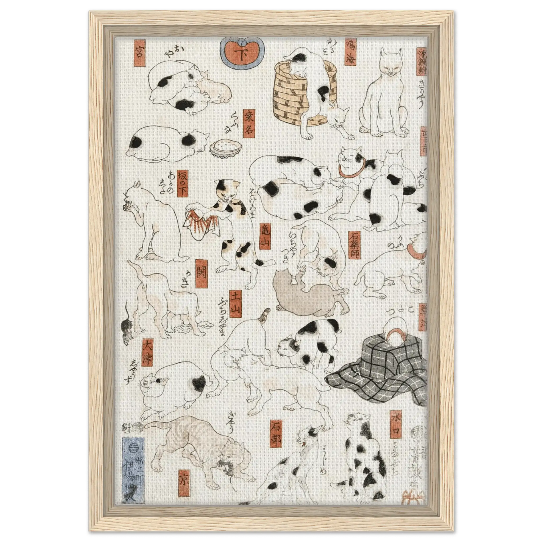 Katzen entlang der Tōkaidō - Straße - Signature Collection - HINORI