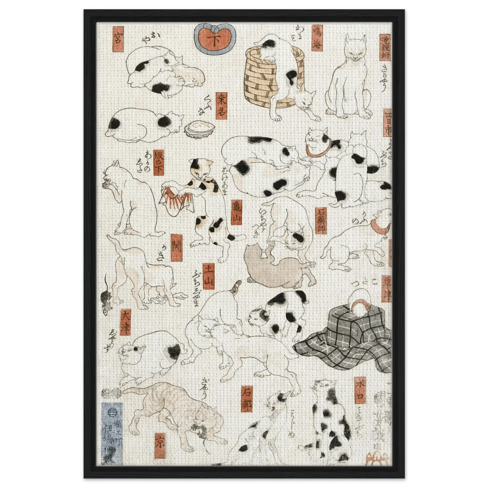 Katzen entlang der Tōkaidō - Straße - Signature Collection - HINORI