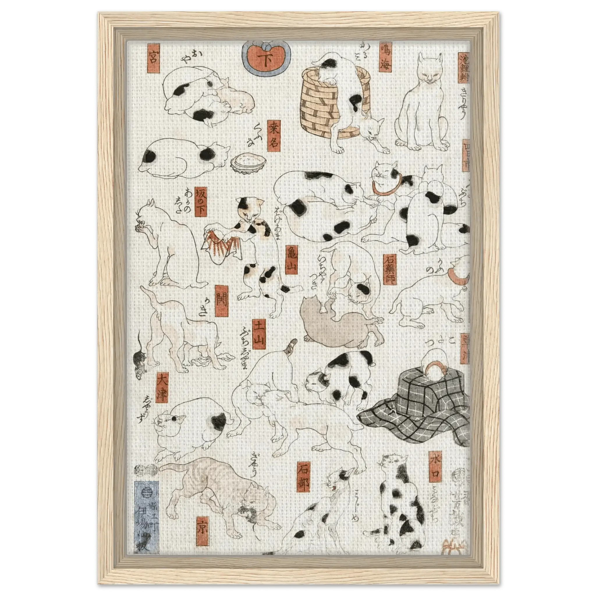 Katzen entlang der Tōkaidō - Straße - Signature Collection - HINORI