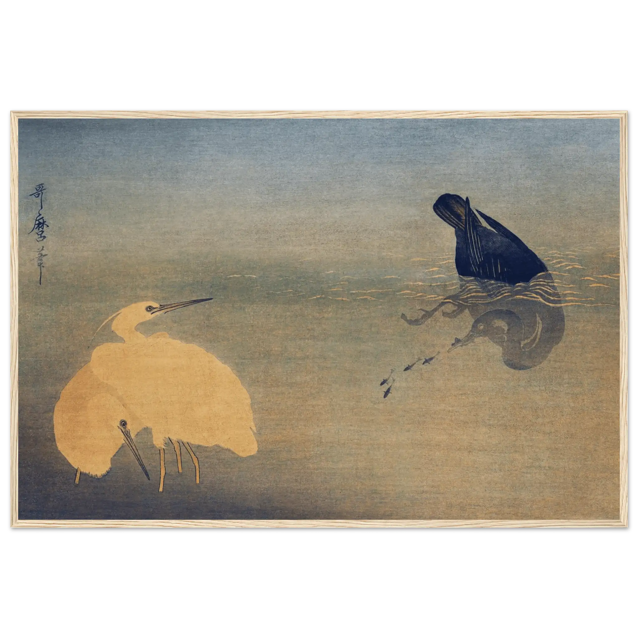 Kormoran und Reiher - Gerahmte Eleganz - HINORI