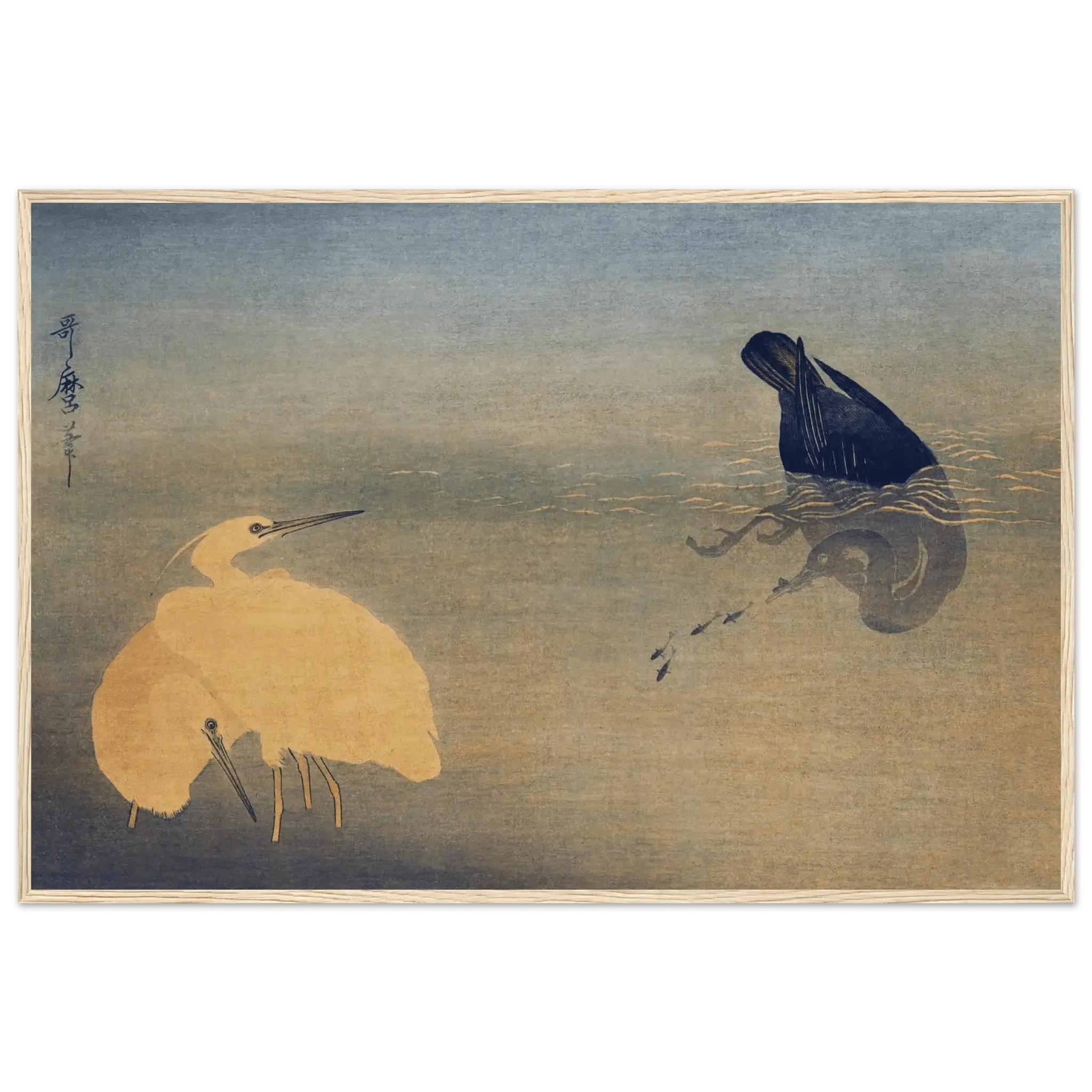 Kormoran und Reiher - Gerahmte Eleganz - HINORI