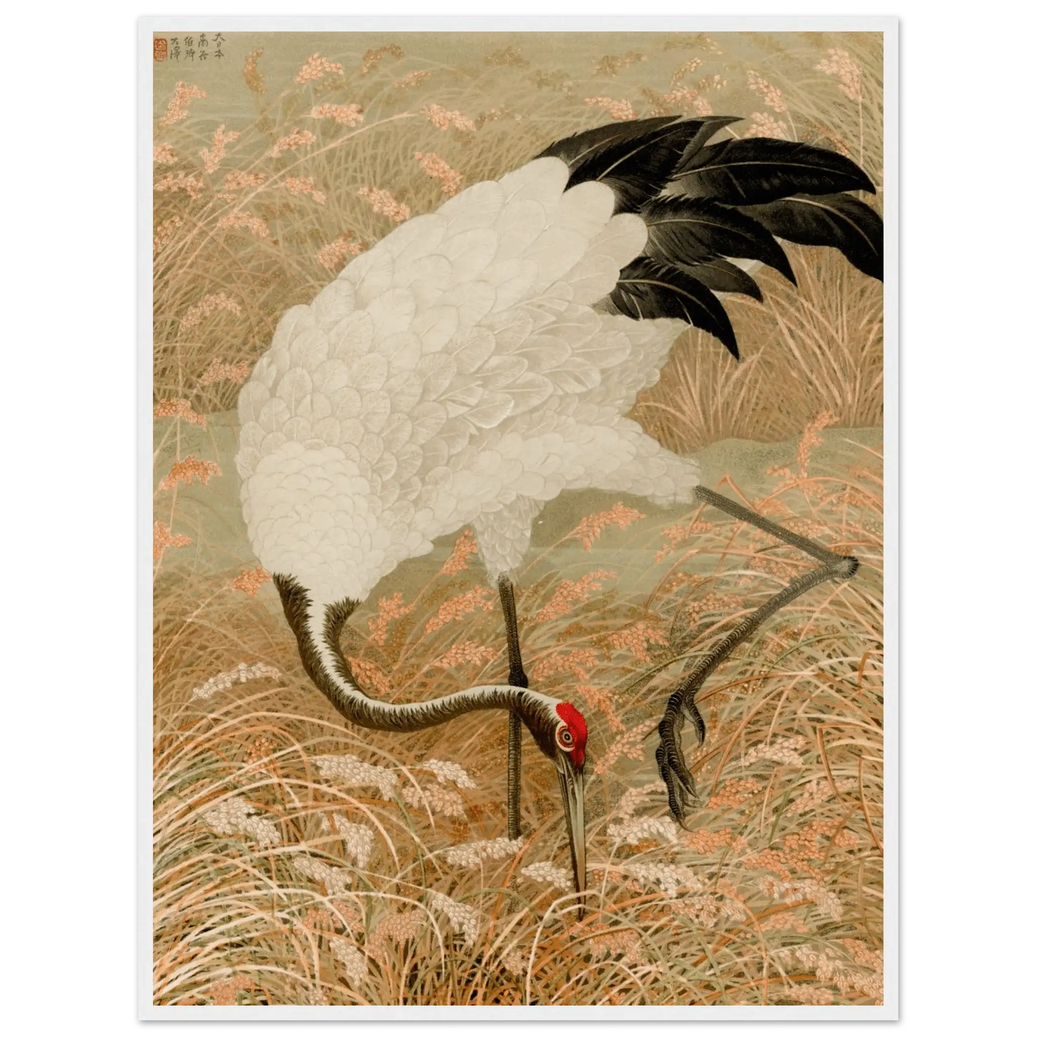 Kranich im Reisfeld - Gerahmte Eleganz - HINORI