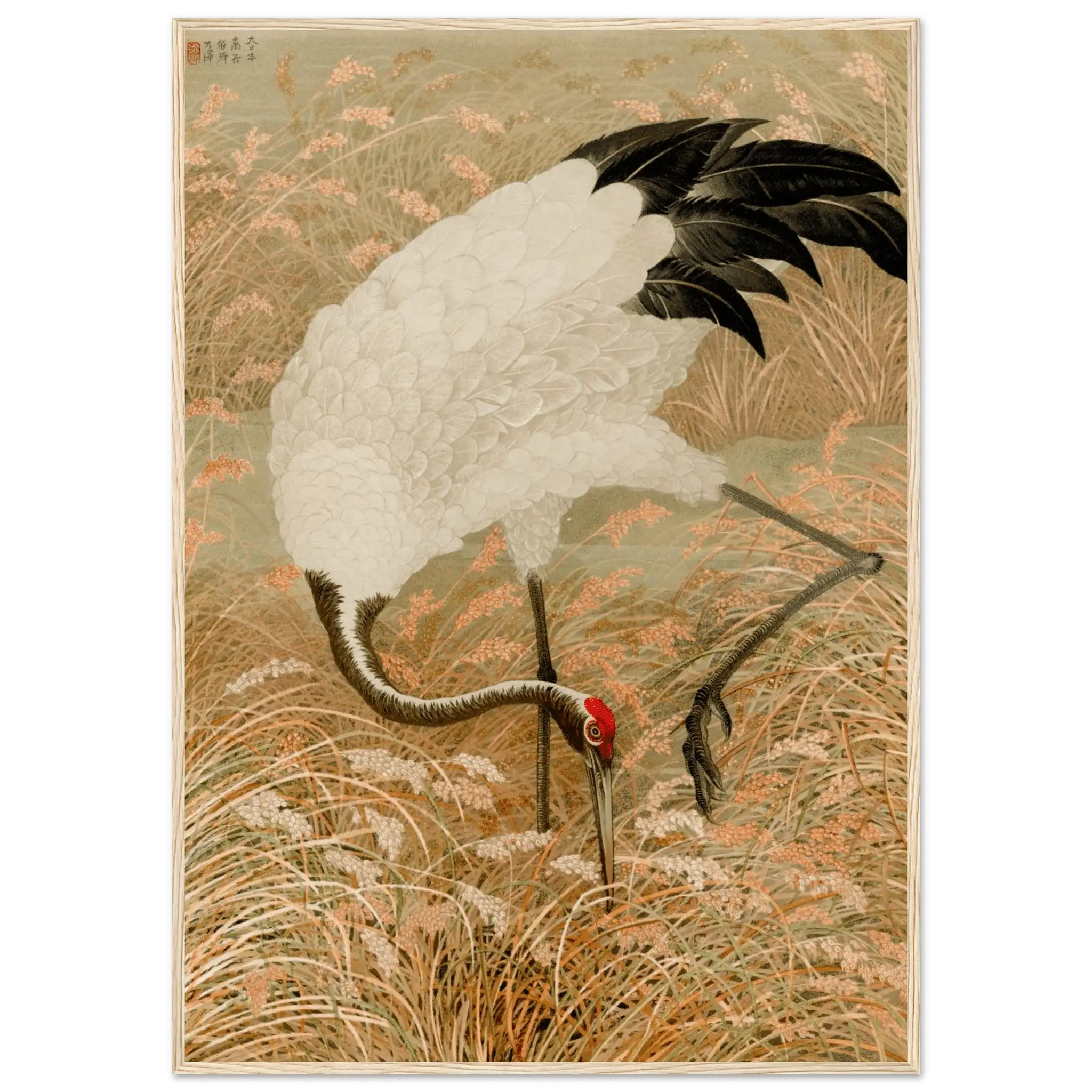 Kranich im Reisfeld - Gerahmte Eleganz - HINORI