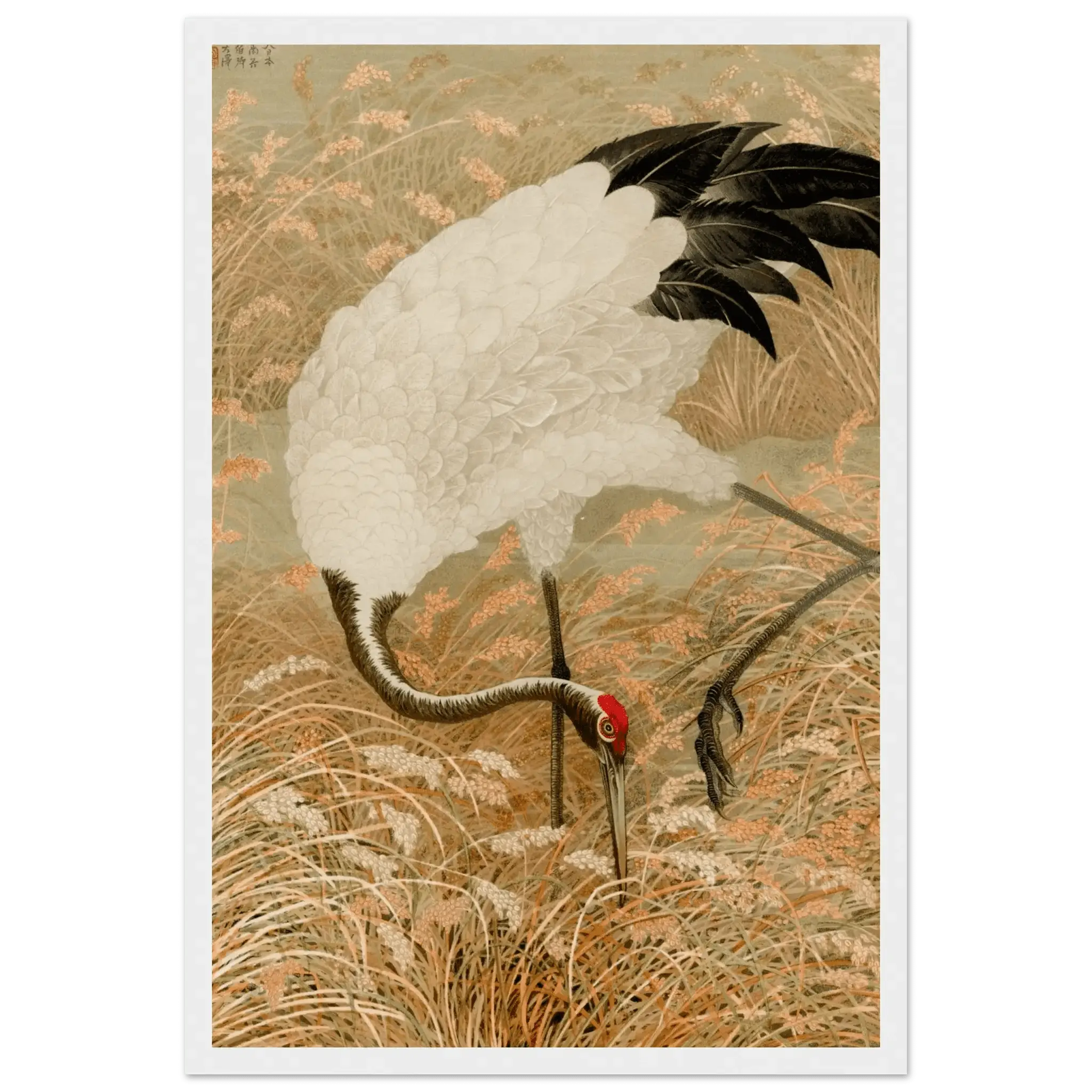 Kranich im Reisfeld - Gerahmte Eleganz - HINORI