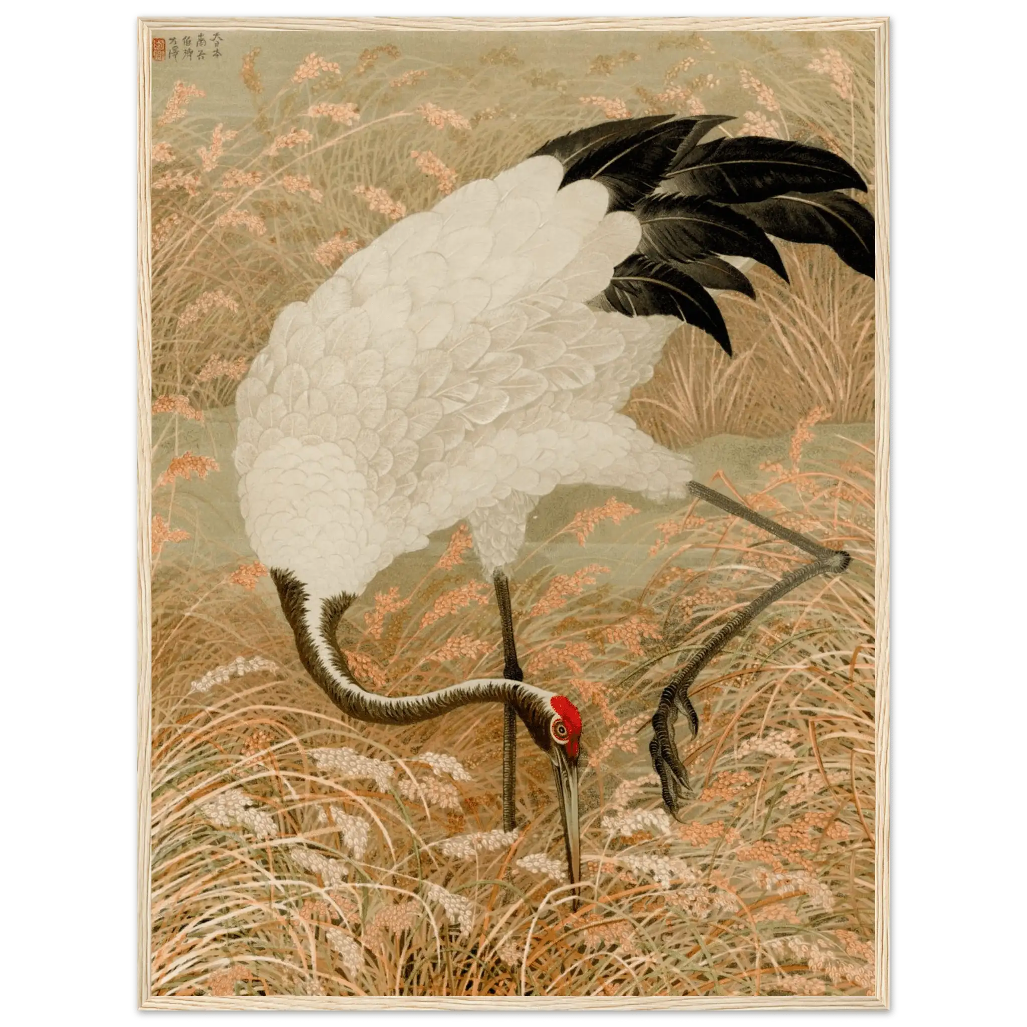 Kranich im Reisfeld - Gerahmte Eleganz - HINORI