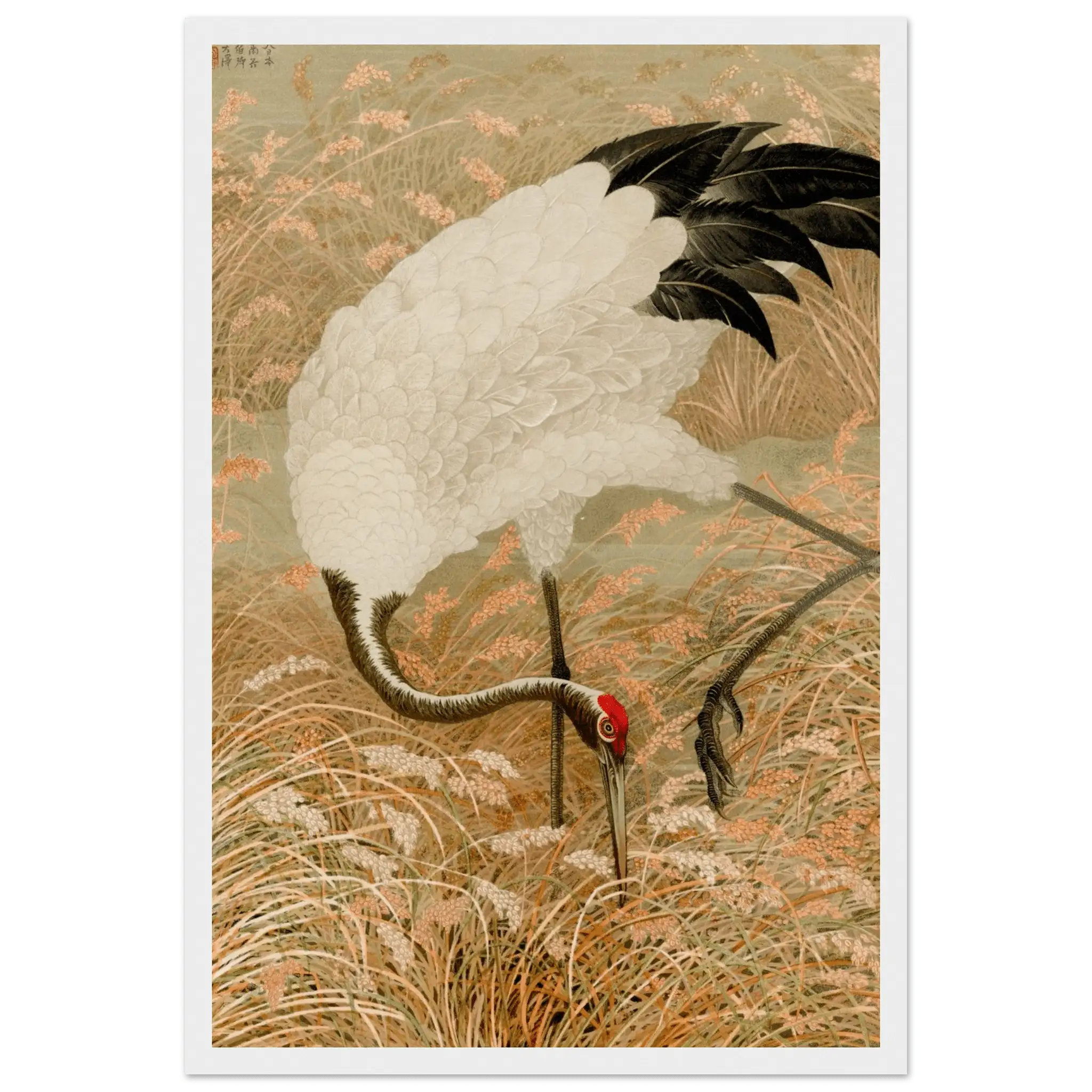 Kranich im Reisfeld - Gerahmte Eleganz - HINORI