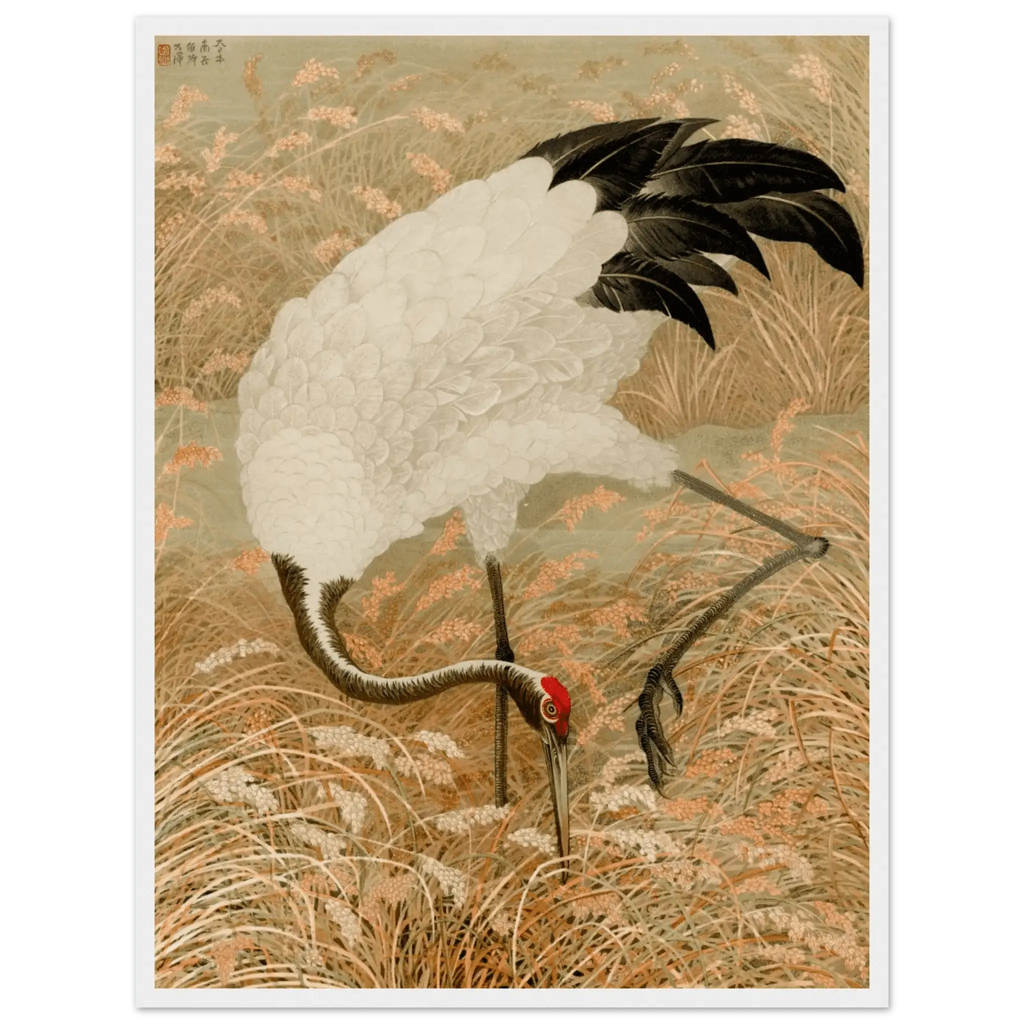 Kranich im Reisfeld - Gerahmte Eleganz - HINORI
