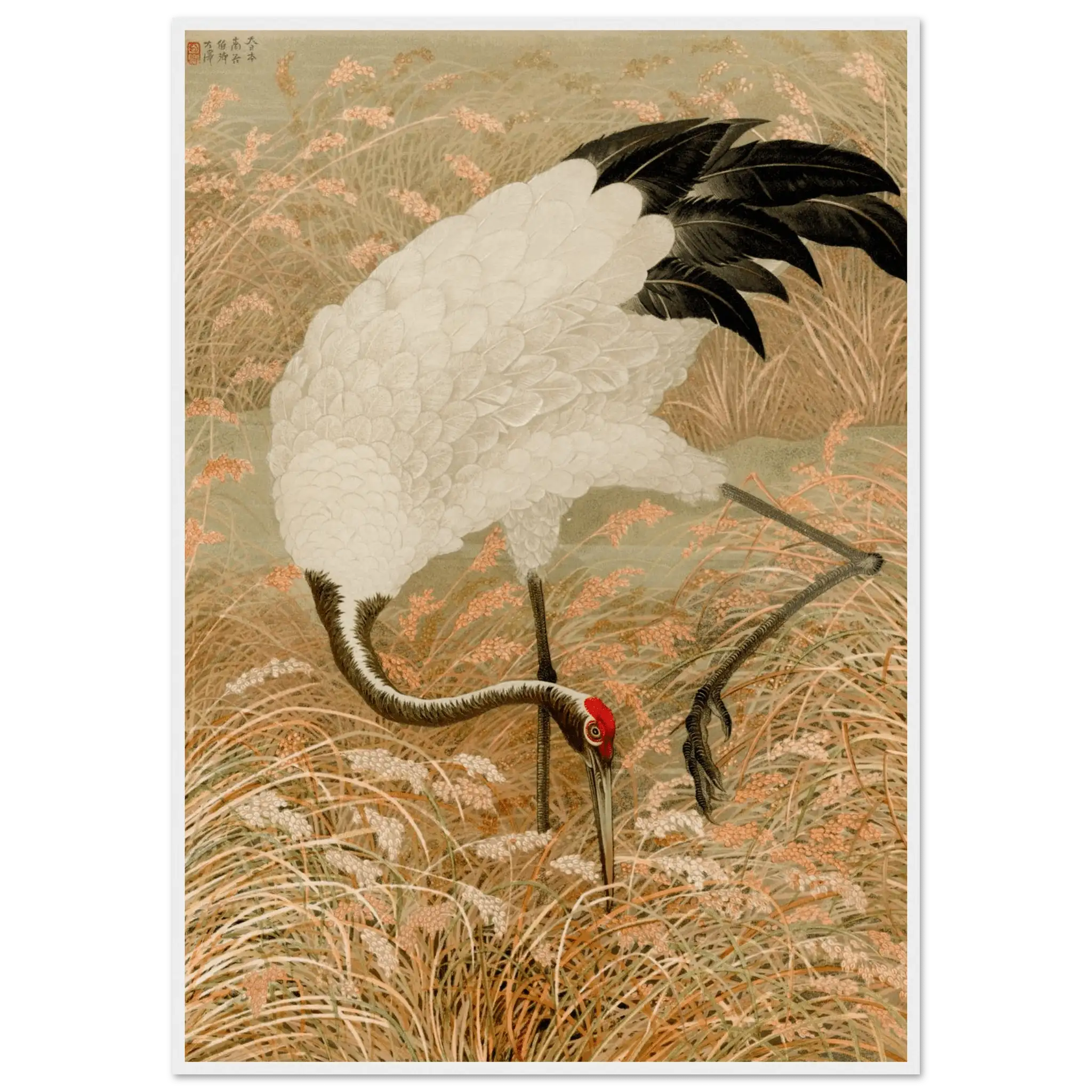 Kranich im Reisfeld - Gerahmte Eleganz - HINORI