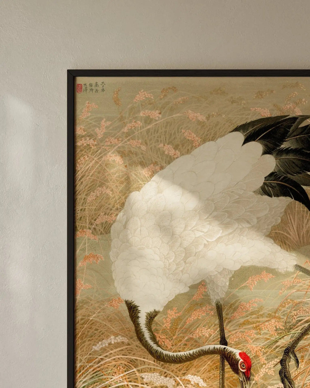 Kranich im Reisfeld - Gerahmte Eleganz - HINORI