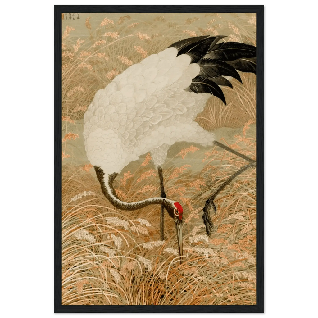 Kranich im Reisfeld - Gerahmte Eleganz - HINORI