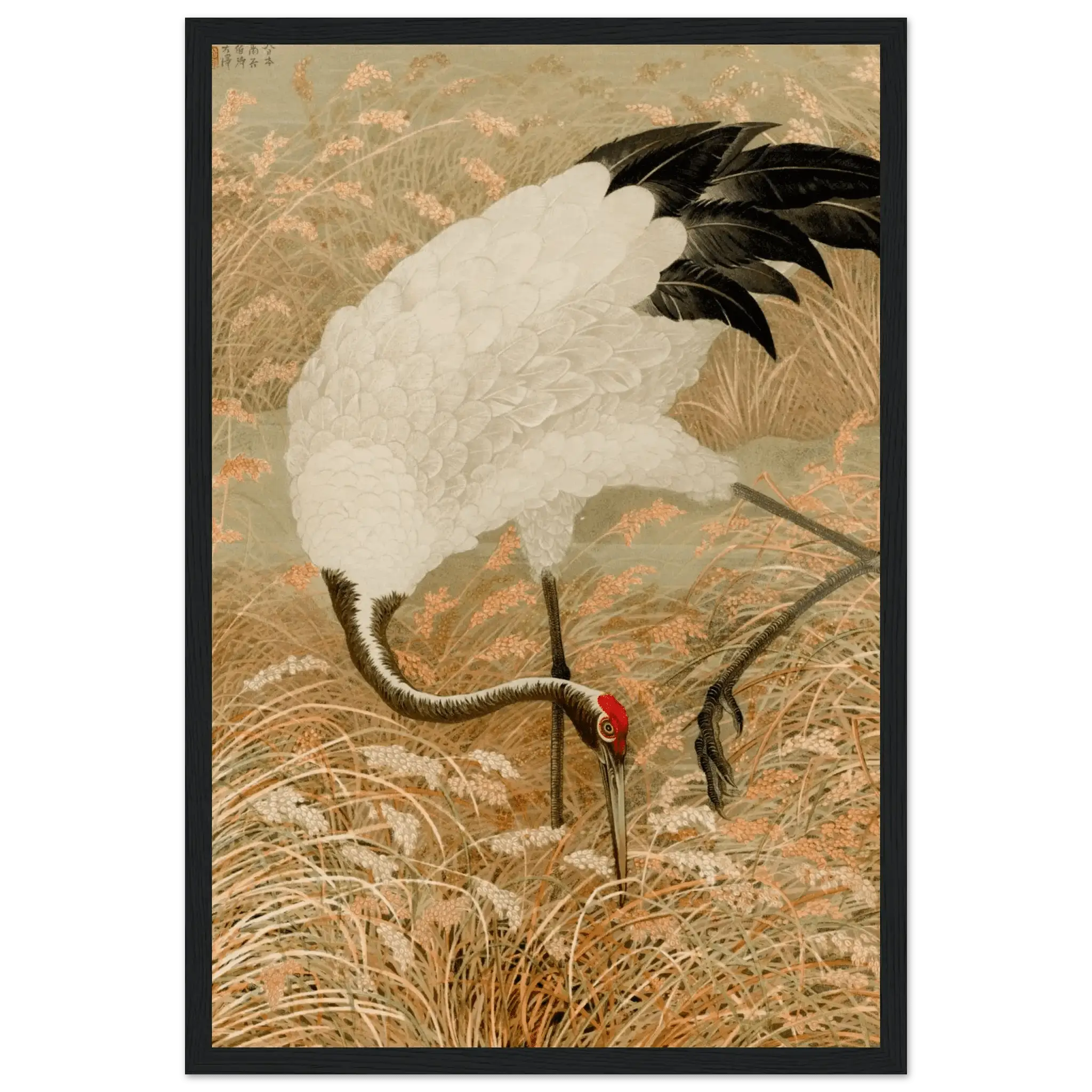 Kranich im Reisfeld - Gerahmte Eleganz - HINORI