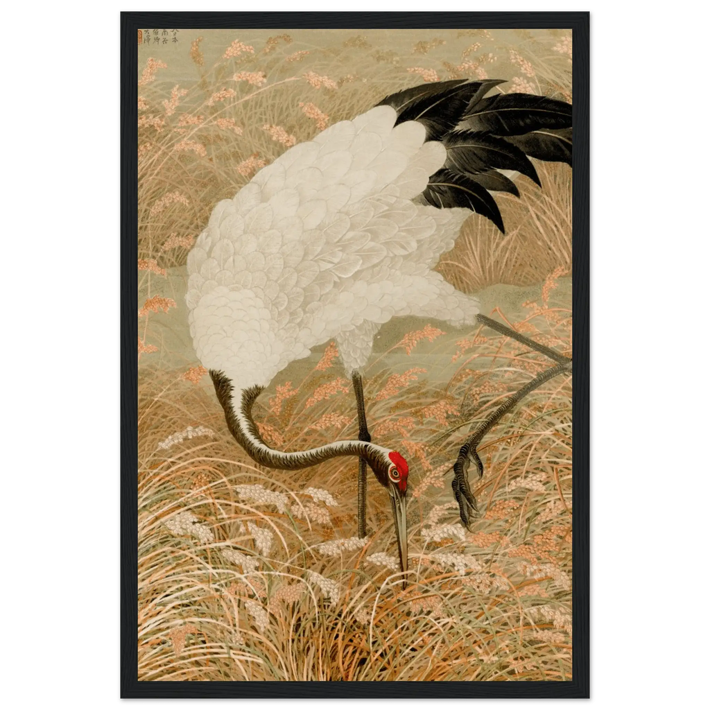 Kranich im Reisfeld - Gerahmte Eleganz - HINORI
