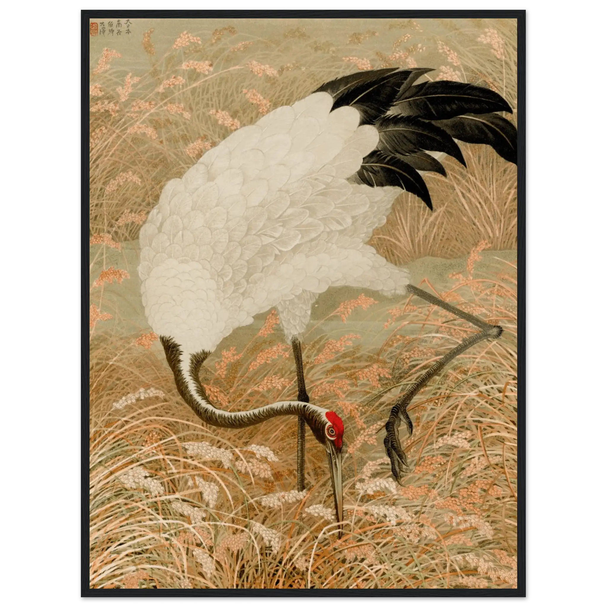 Kranich im Reisfeld - Gerahmte Eleganz - HINORI