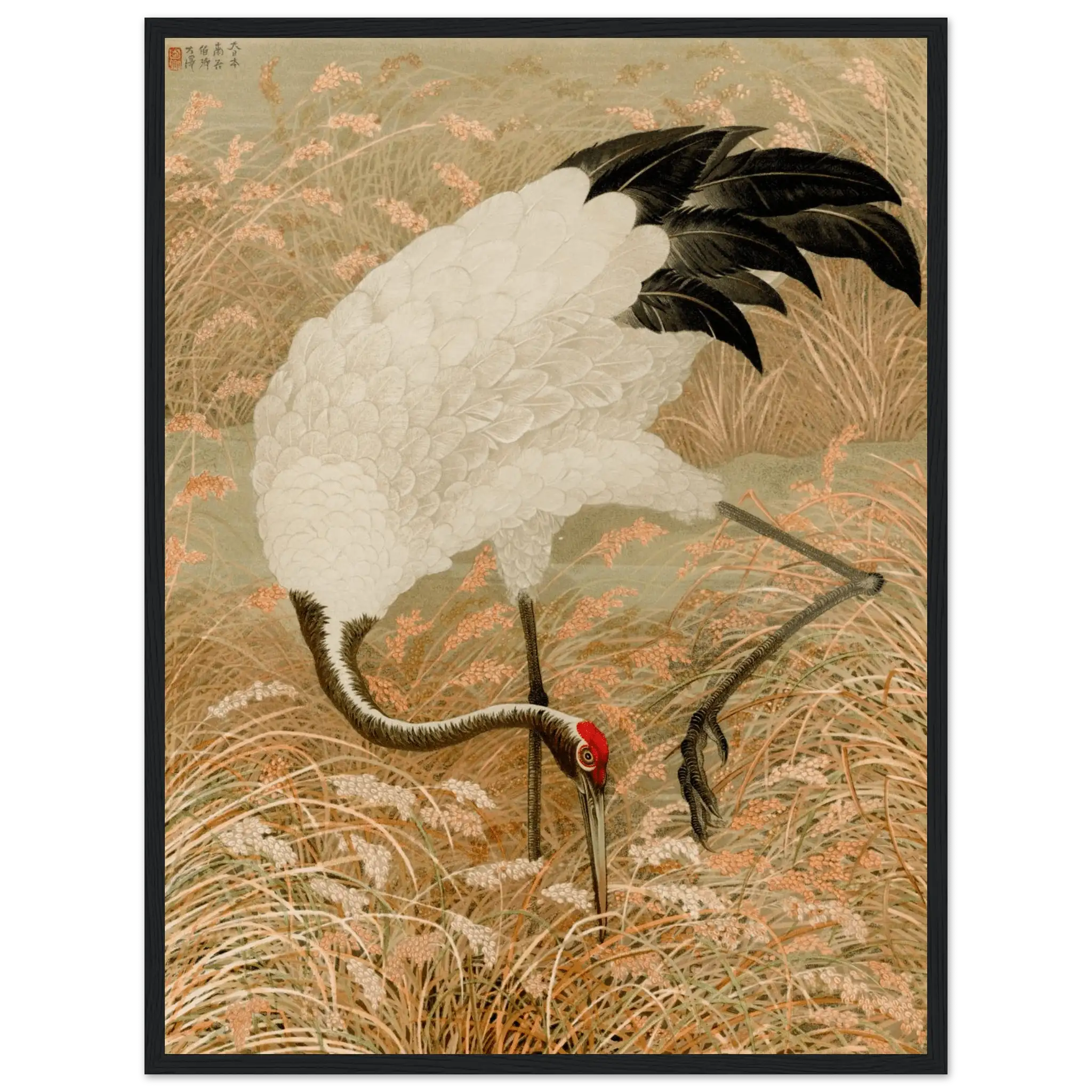 Kranich im Reisfeld - Gerahmte Eleganz - HINORI