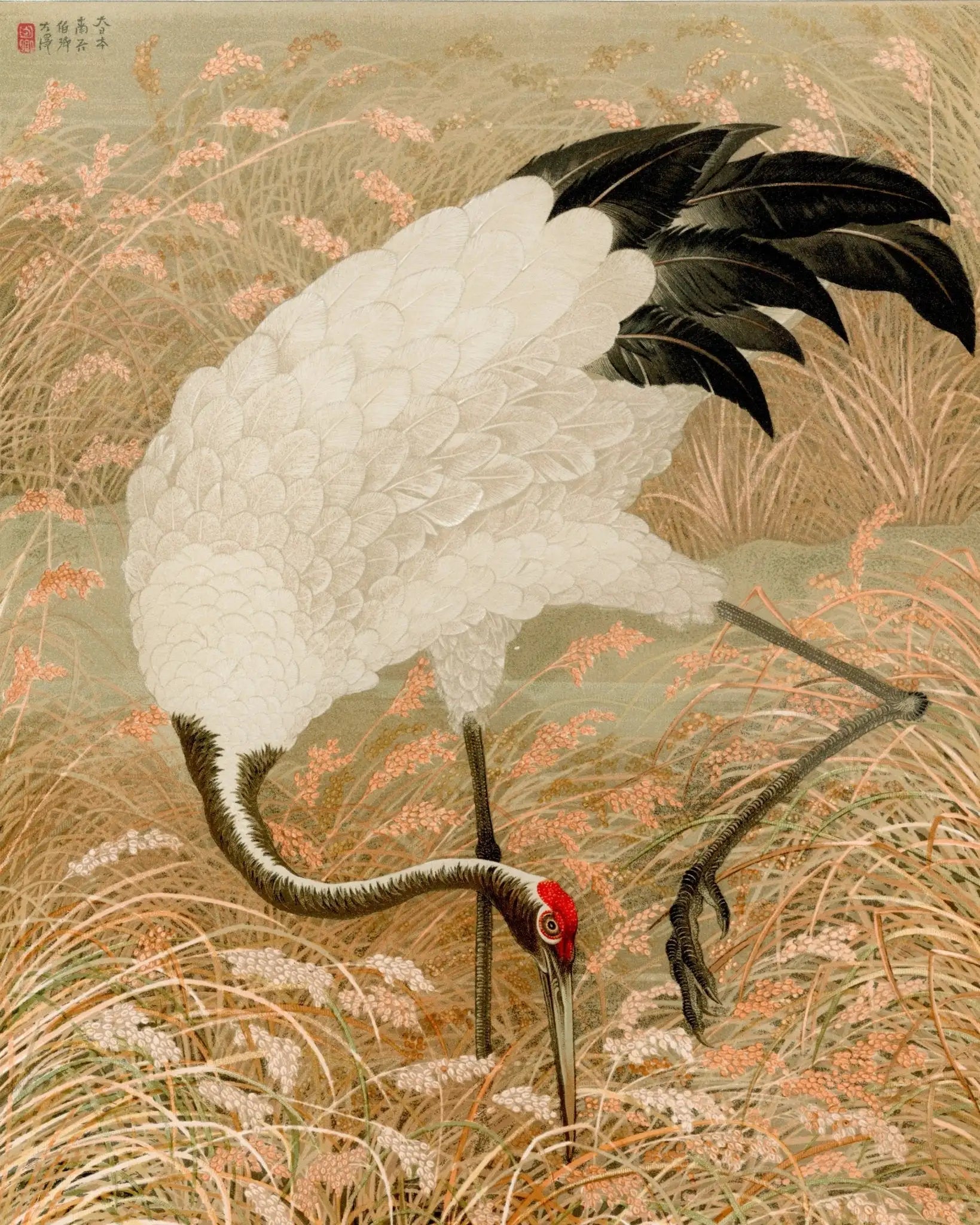 Kranich im Reisfeld - Gerahmte Eleganz - HINORI