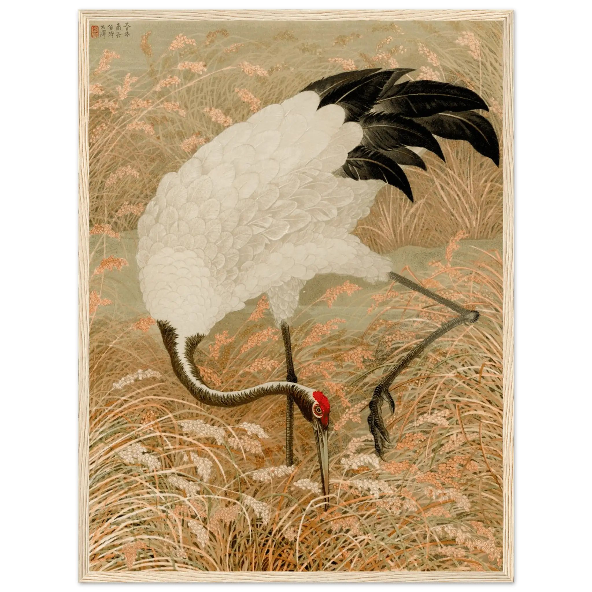 Kranich im Reisfeld - Gerahmte Eleganz - HINORI
