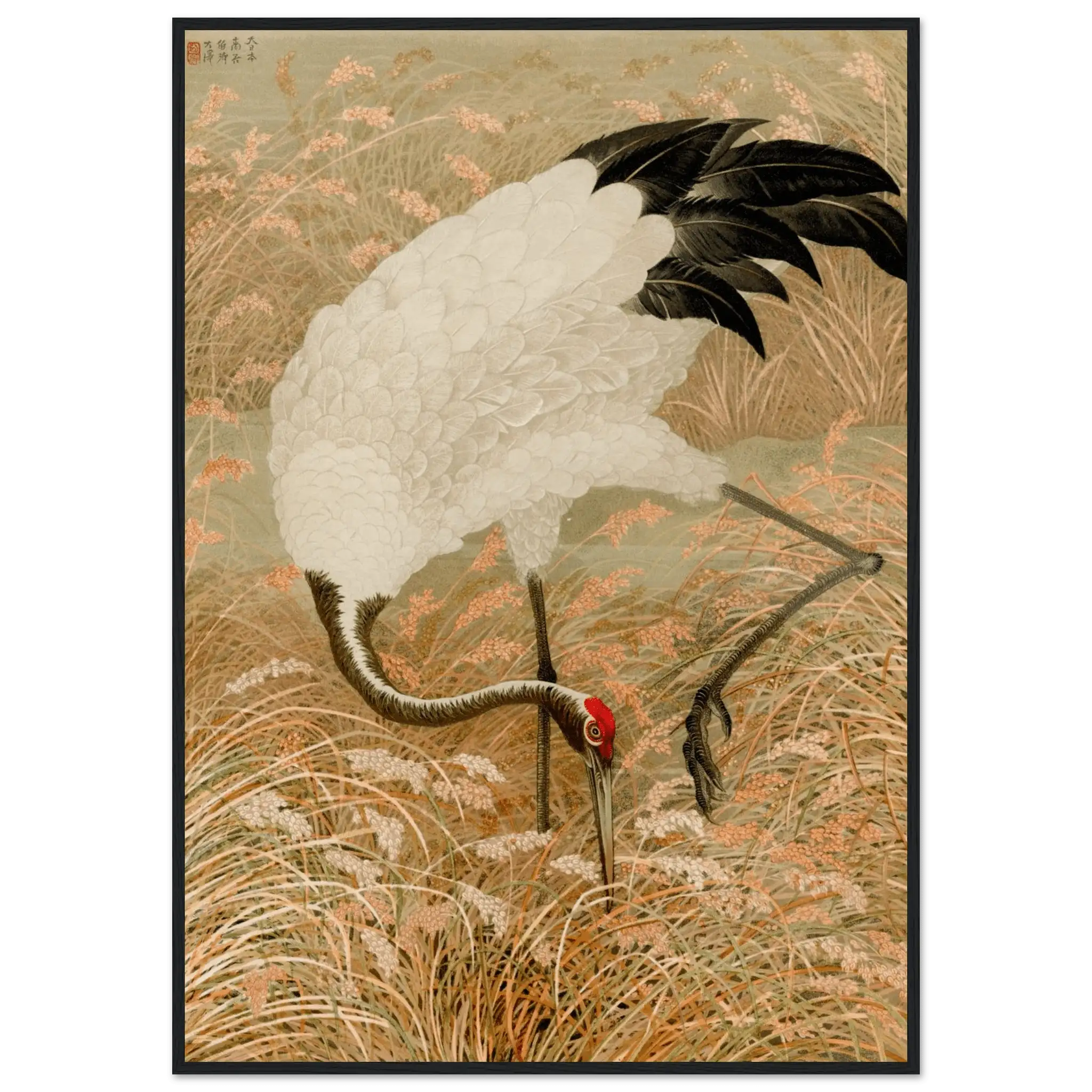 Kranich im Reisfeld - Gerahmte Eleganz - HINORI