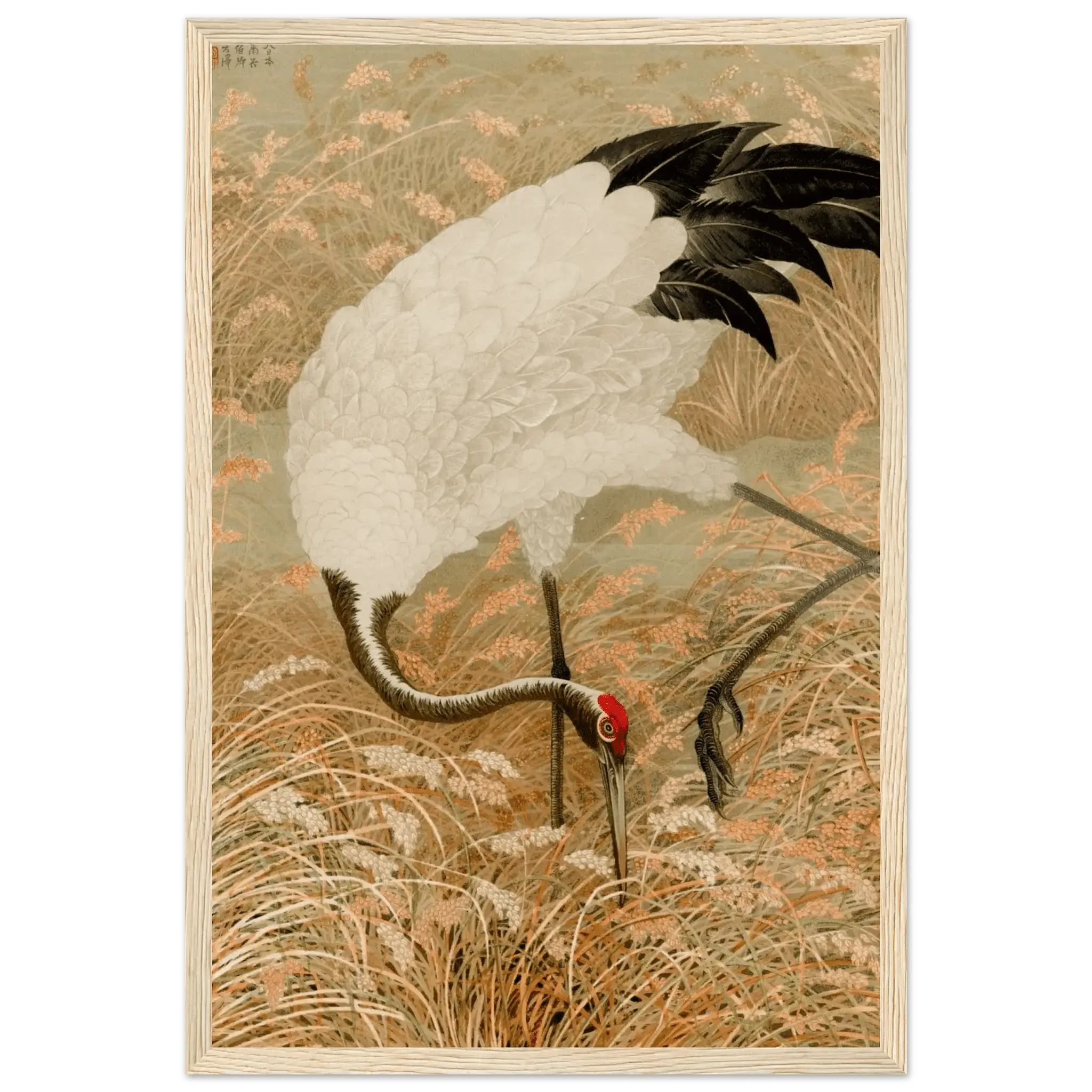 Kranich im Reisfeld - Gerahmte Eleganz - HINORI