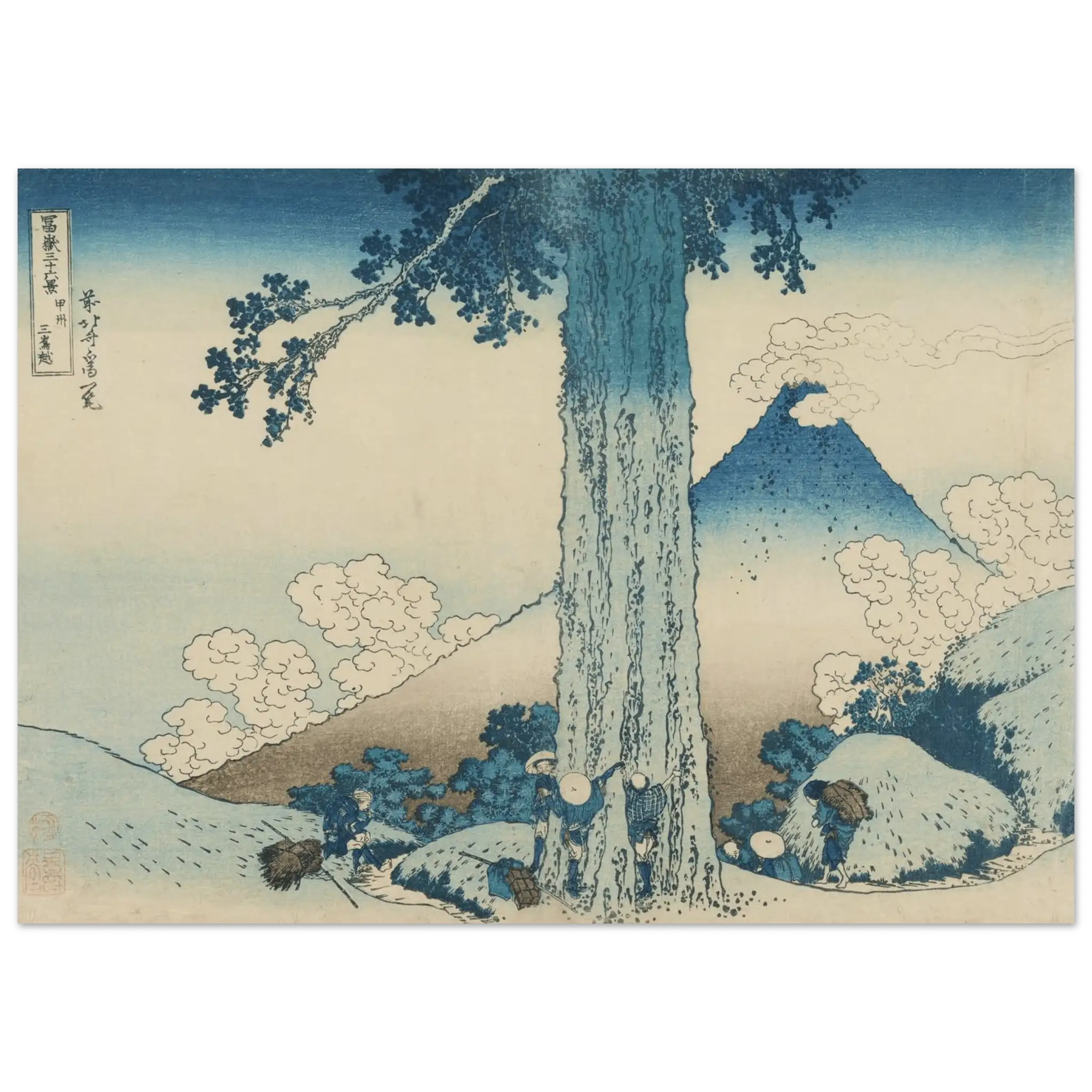 Mishima - Pass in der Provinz Kai - Fine Art Prints - HINORI