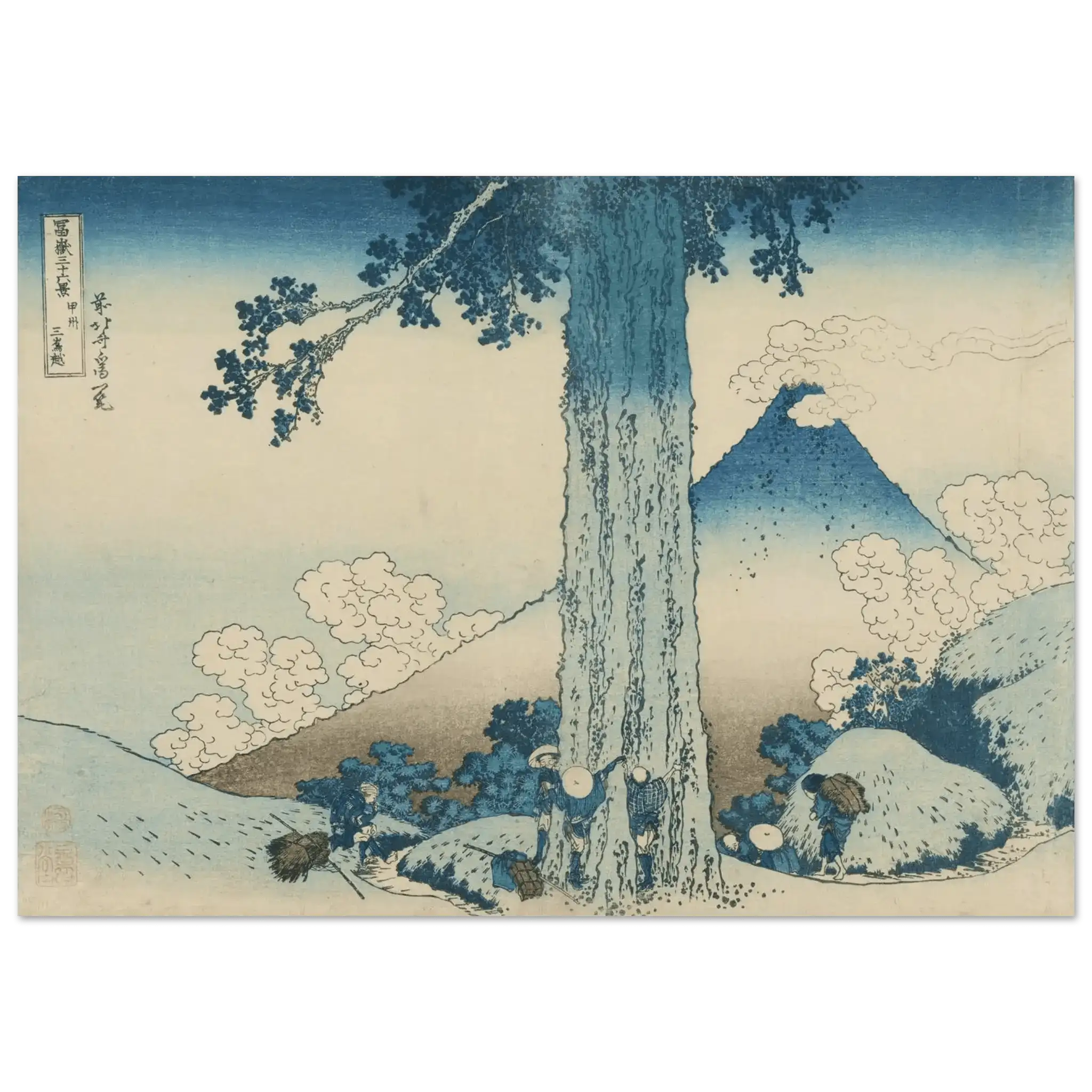 Mishima - Pass in der Provinz Kai - Fine Art Prints - HINORI