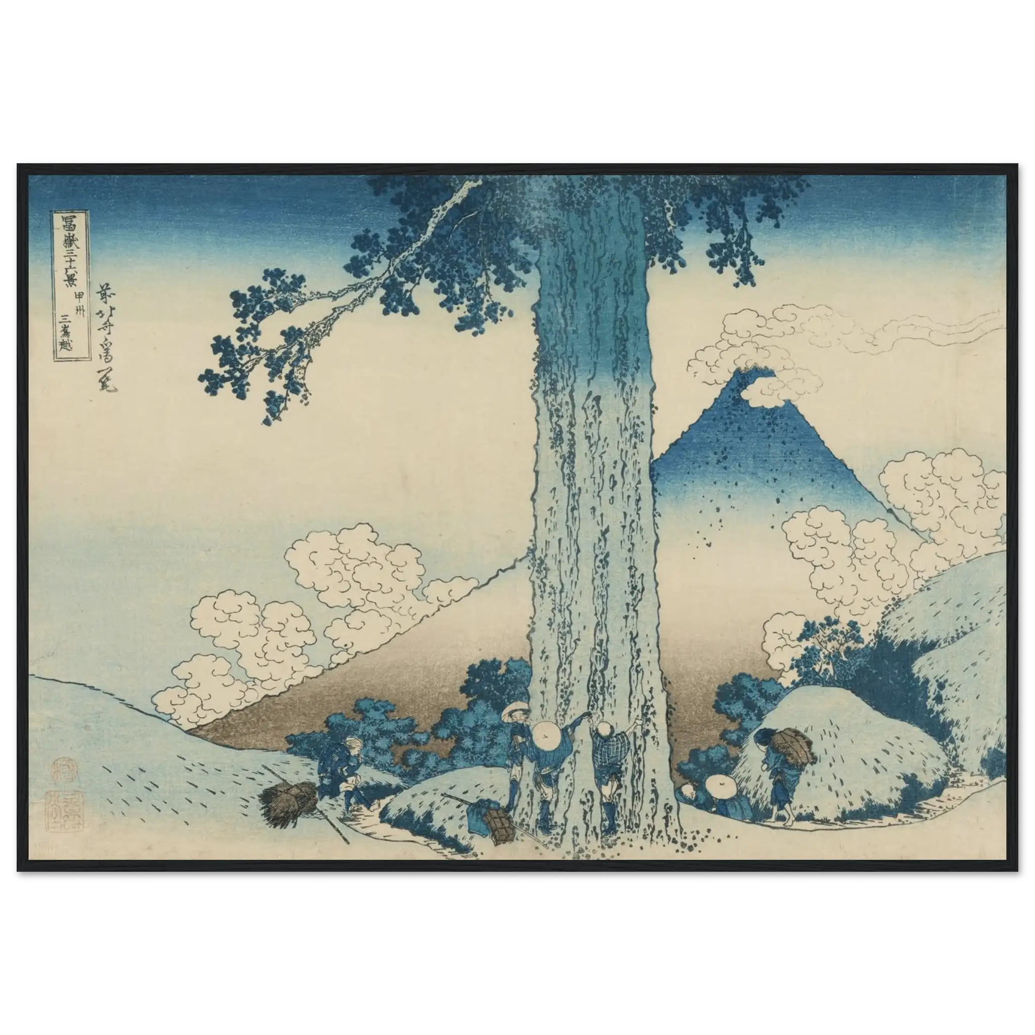 Mishima - Pass in der Provinz Kai - Gerahmte Eleganz - HINORI