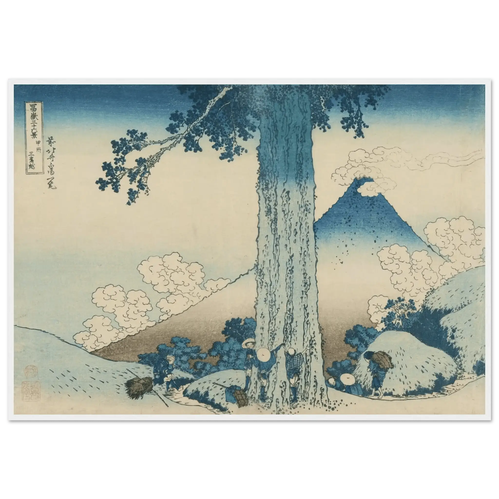 Mishima - Pass in der Provinz Kai - Gerahmte Eleganz - HINORI