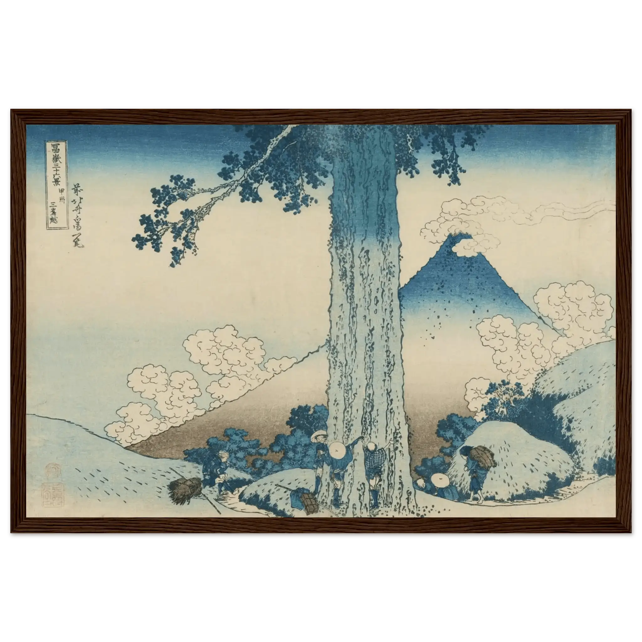 Mishima - Pass in der Provinz Kai - Gerahmte Eleganz - HINORI