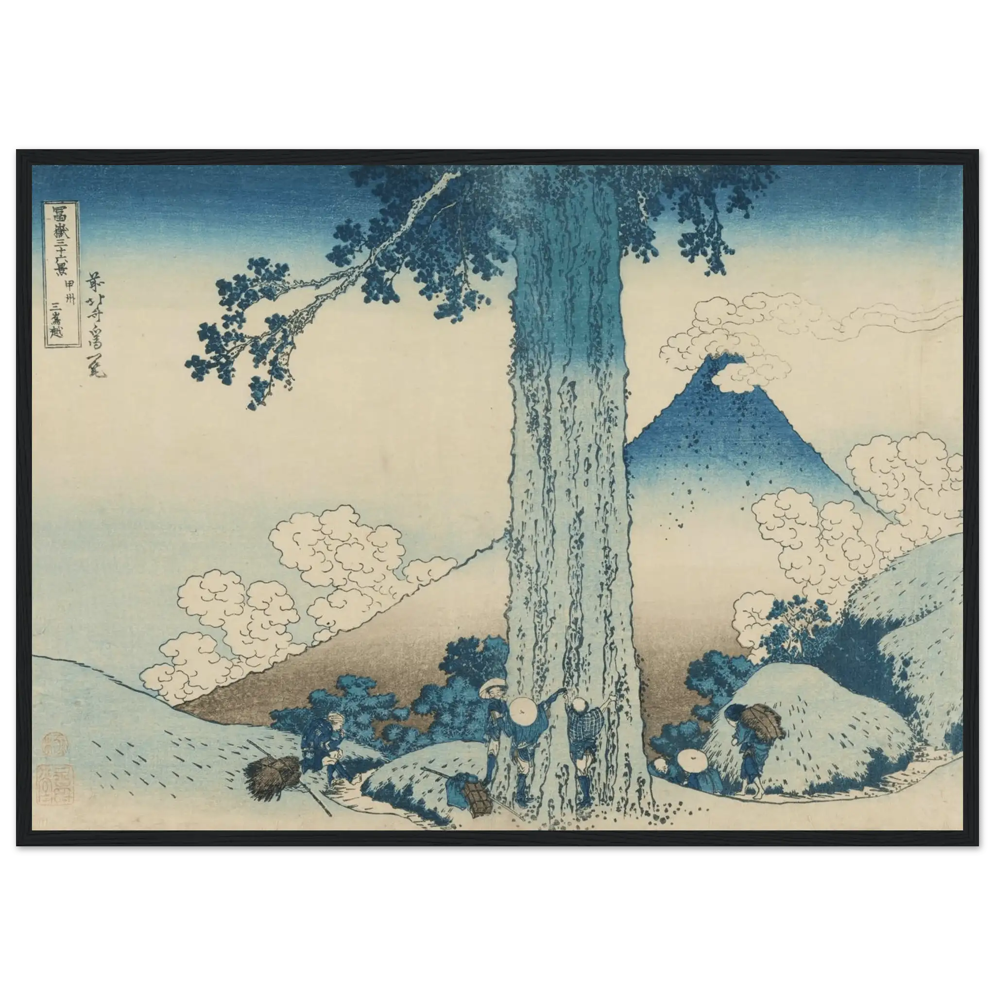 Mishima - Pass in der Provinz Kai - Gerahmte Eleganz - HINORI