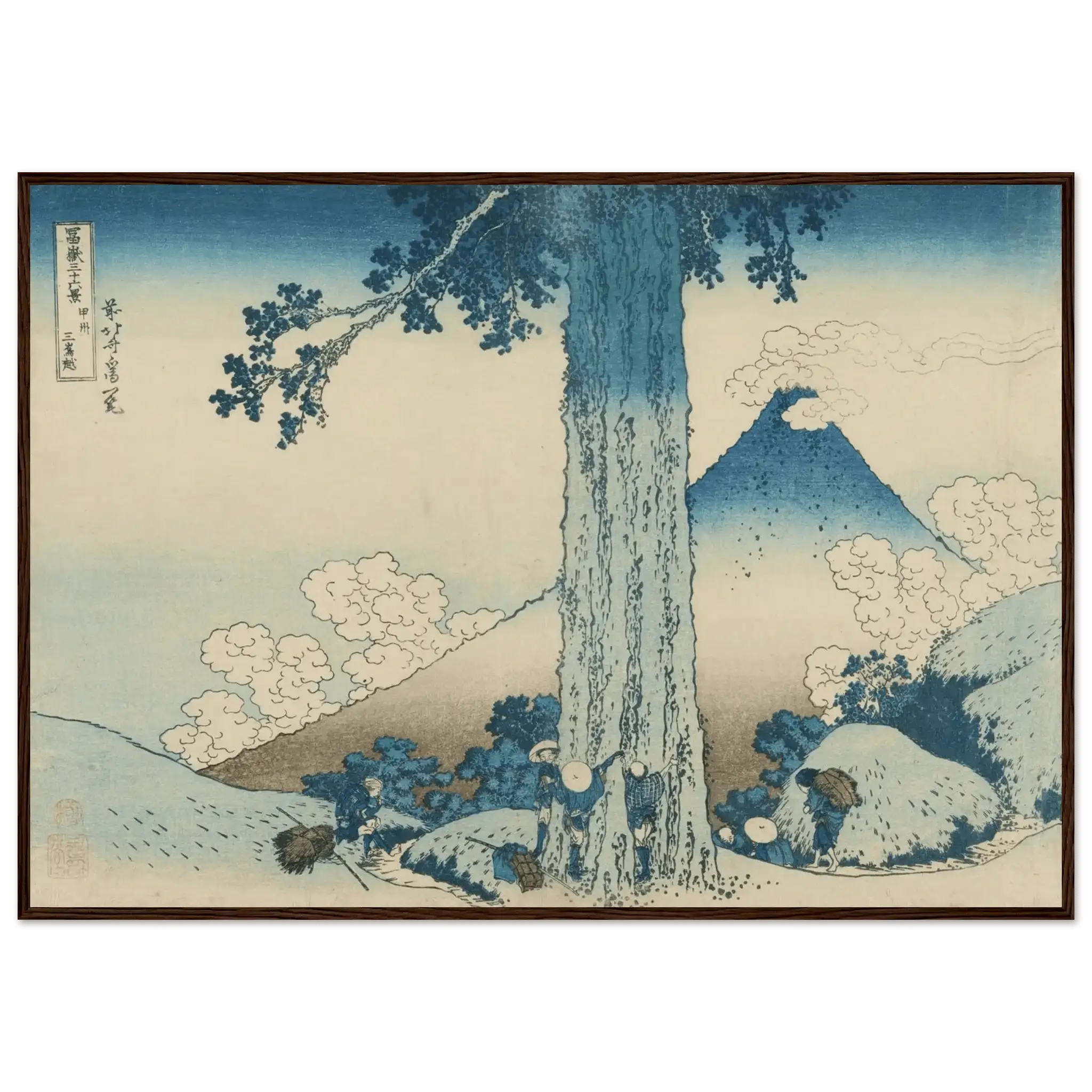 Mishima - Pass in der Provinz Kai - Gerahmte Eleganz - HINORI