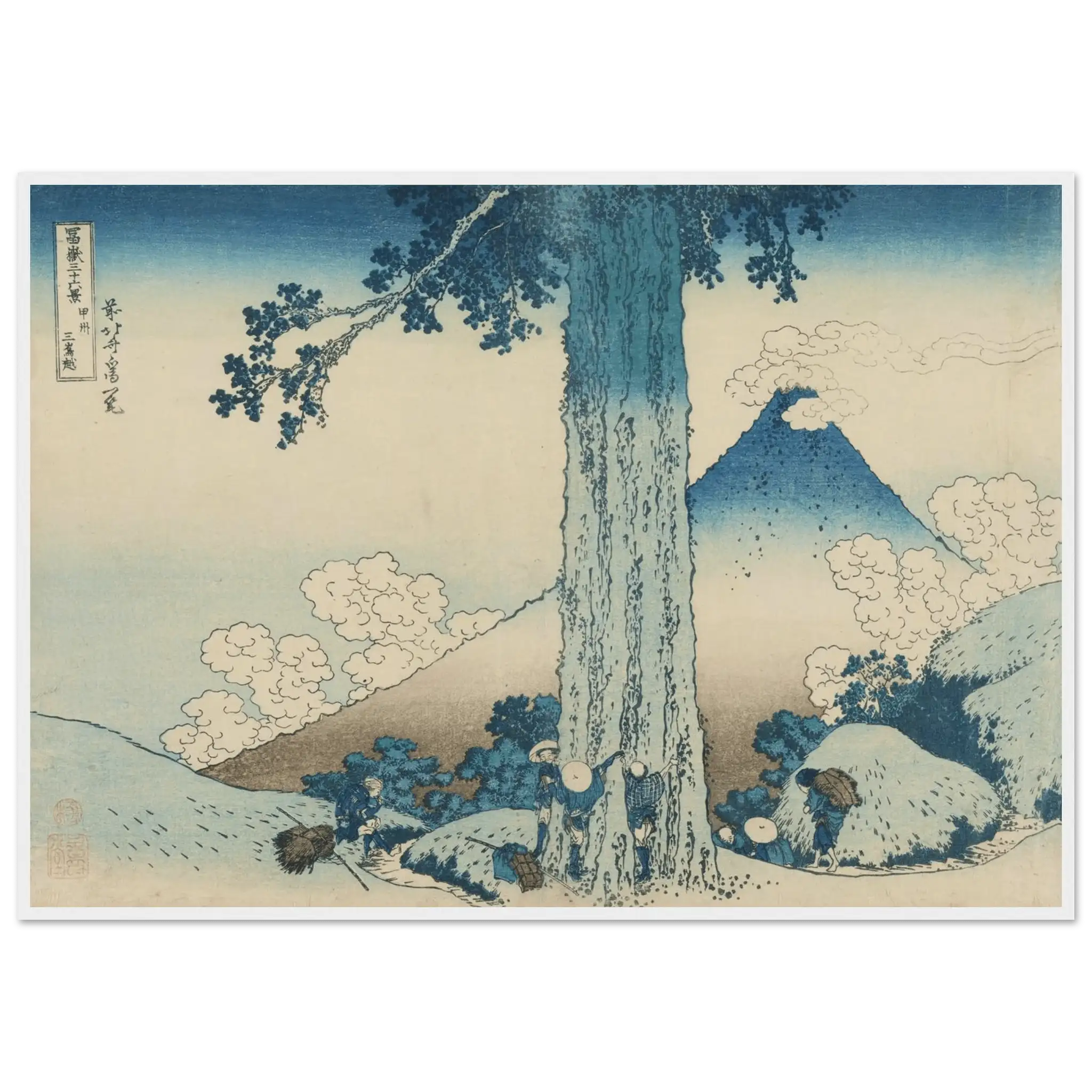 Mishima - Pass in der Provinz Kai - Gerahmte Eleganz - HINORI