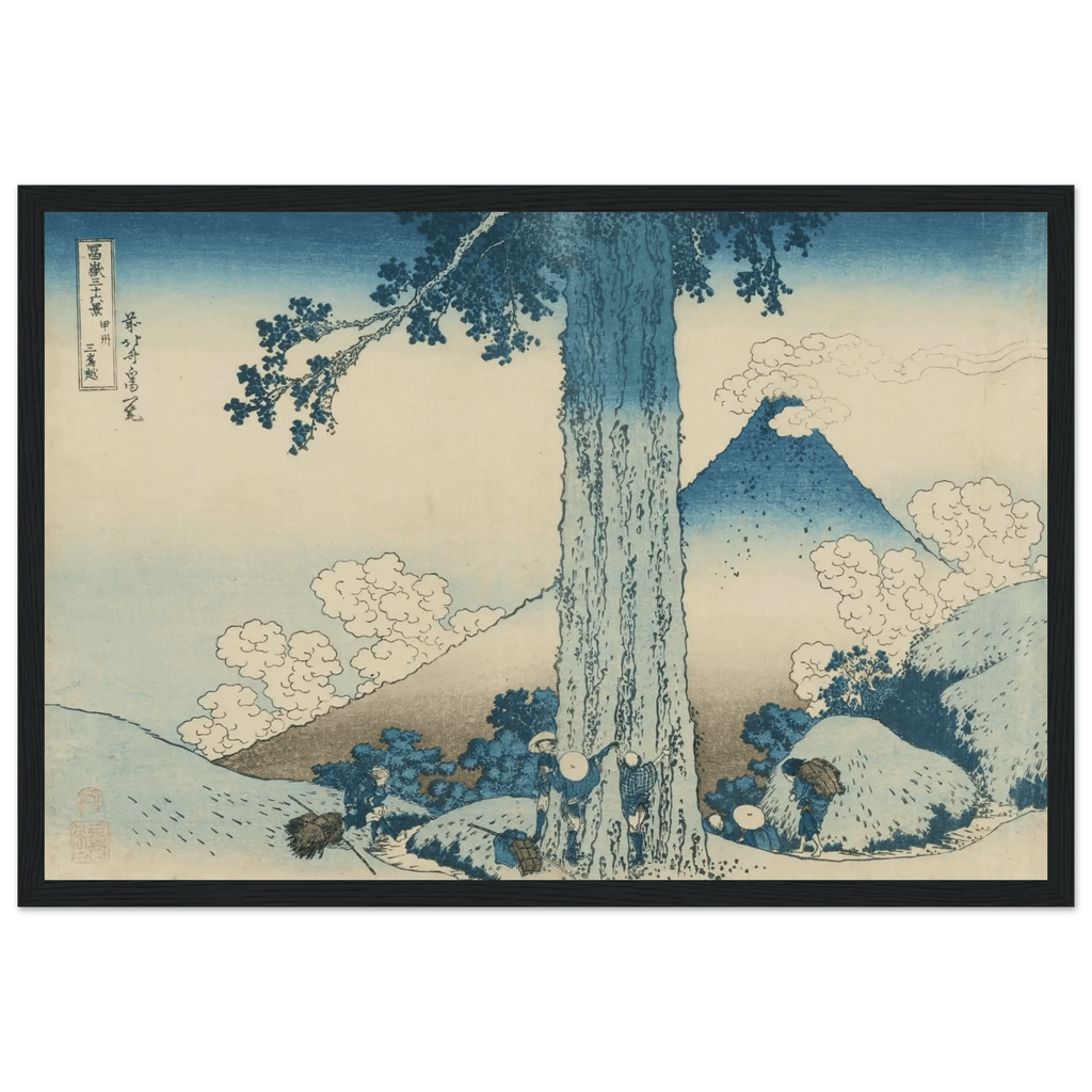 Mishima - Pass in der Provinz Kai - Gerahmte Eleganz - HINORI