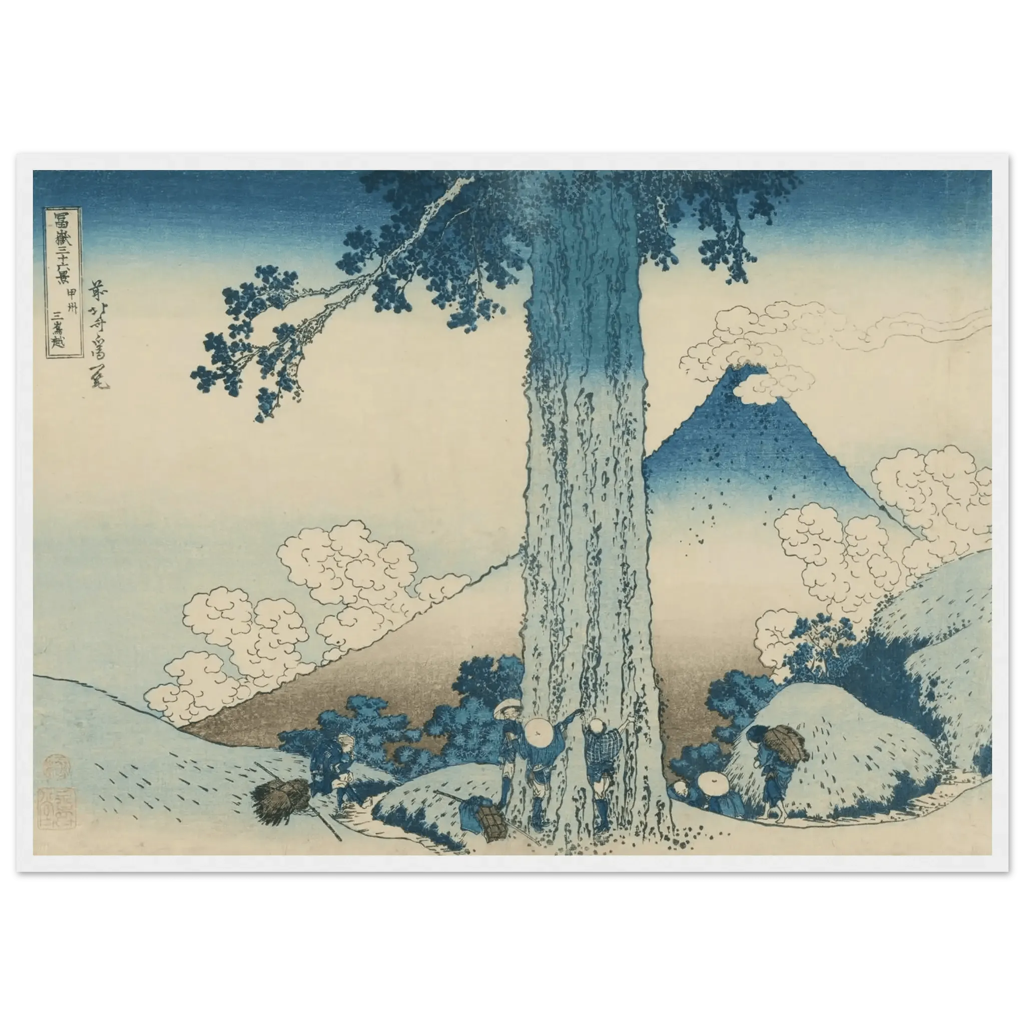 Mishima - Pass in der Provinz Kai - Gerahmte Eleganz - HINORI