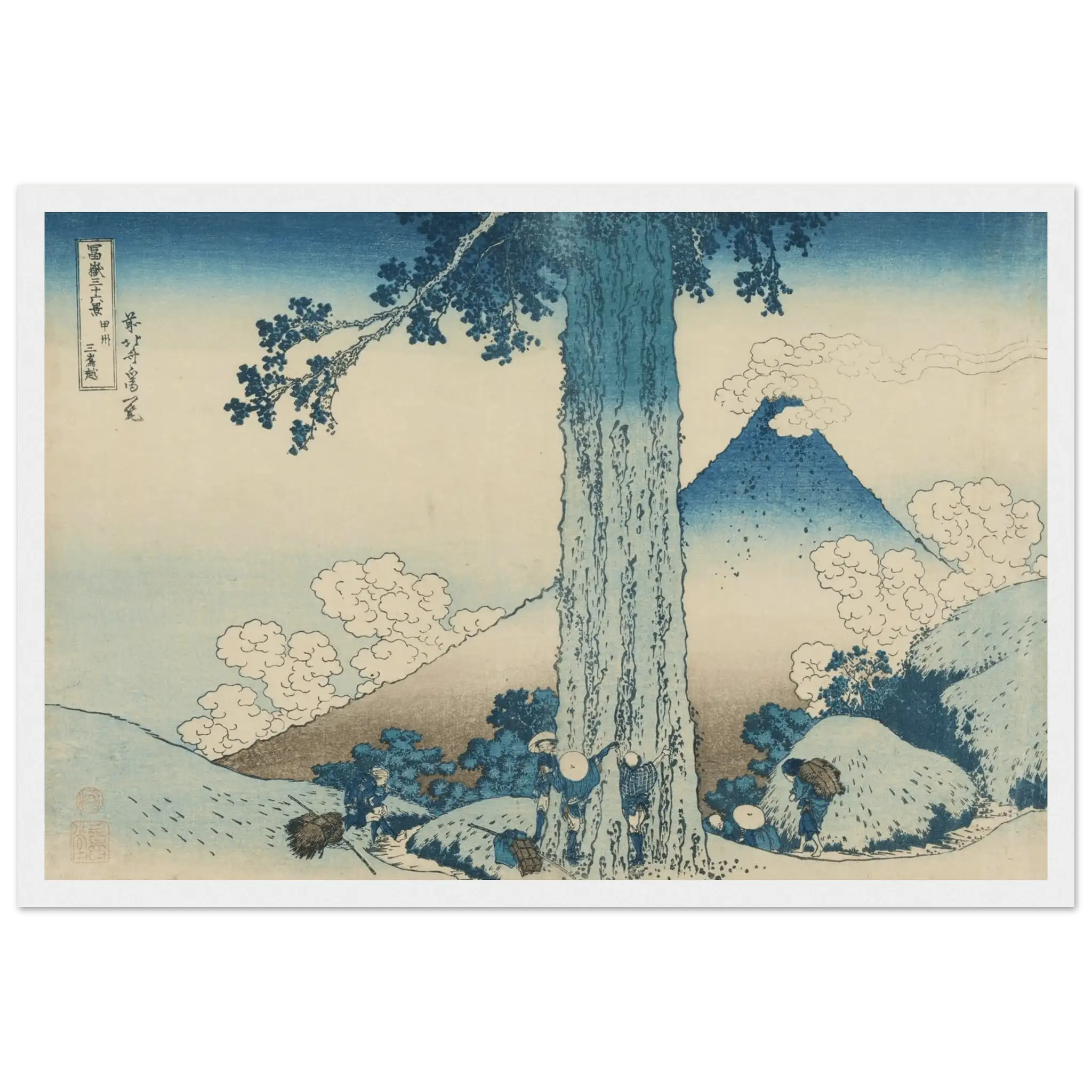 Mishima - Pass in der Provinz Kai - Gerahmte Eleganz - HINORI