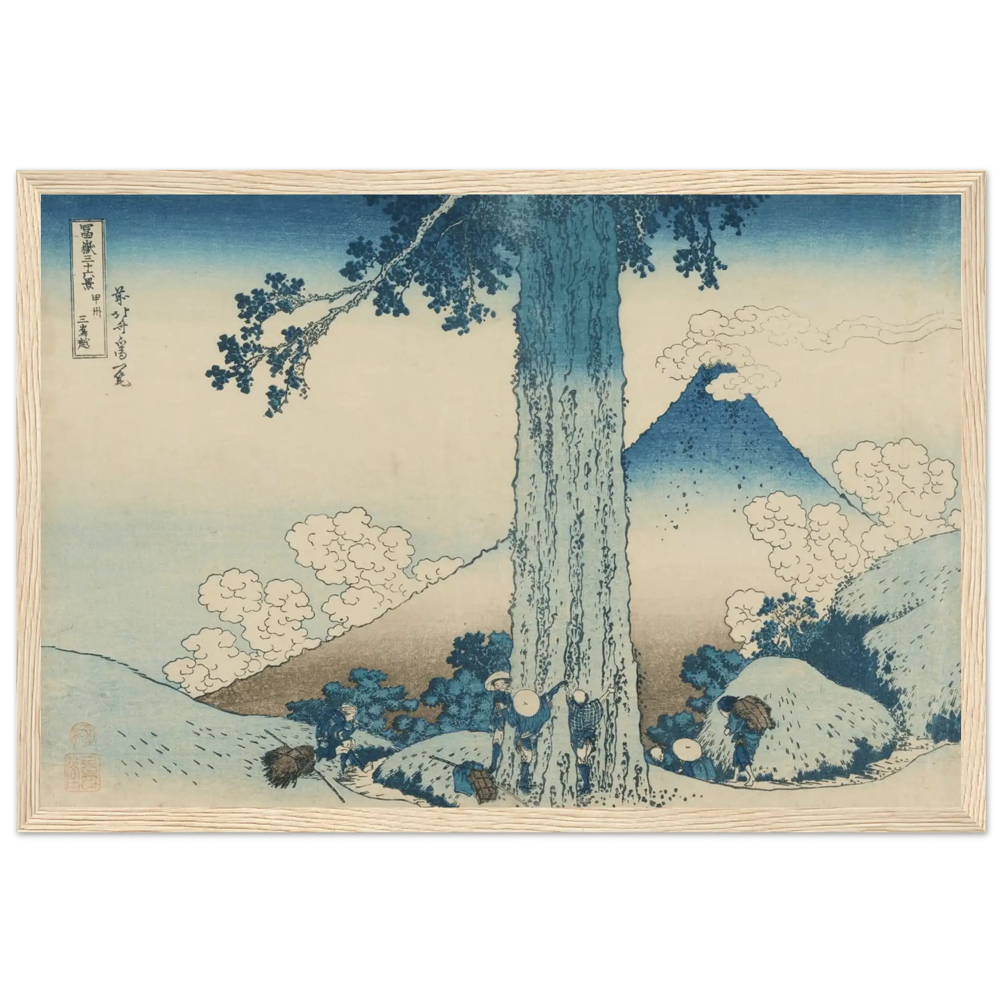 Mishima - Pass in der Provinz Kai - Gerahmte Eleganz - HINORI