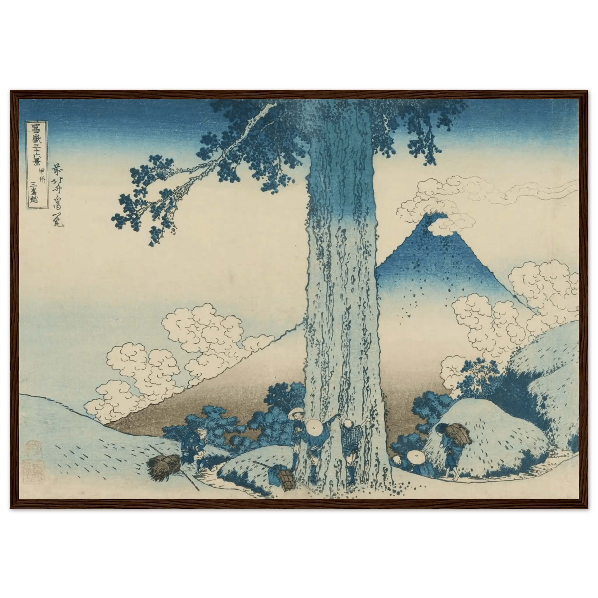 Mishima - Pass in der Provinz Kai - Gerahmte Eleganz - HINORI