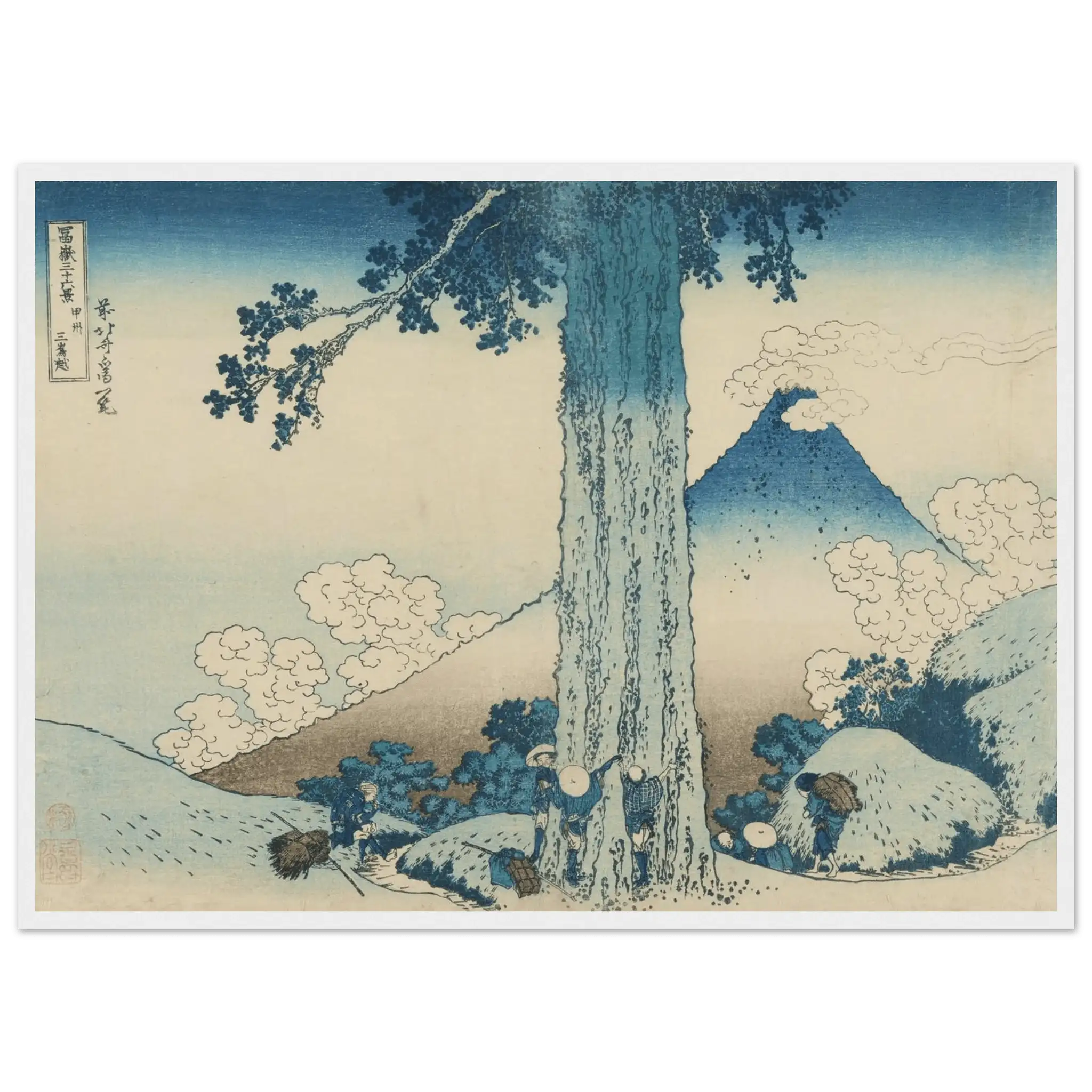 Mishima - Pass in der Provinz Kai - Gerahmte Eleganz - HINORI