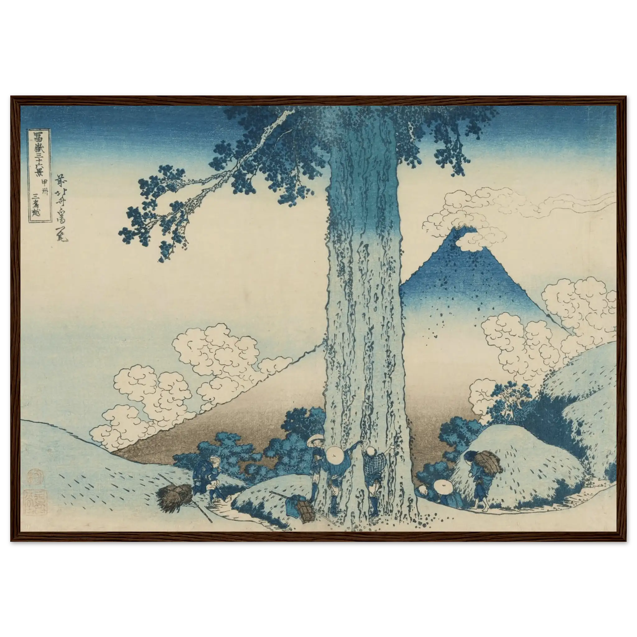 Mishima - Pass in der Provinz Kai - Gerahmte Eleganz - HINORI