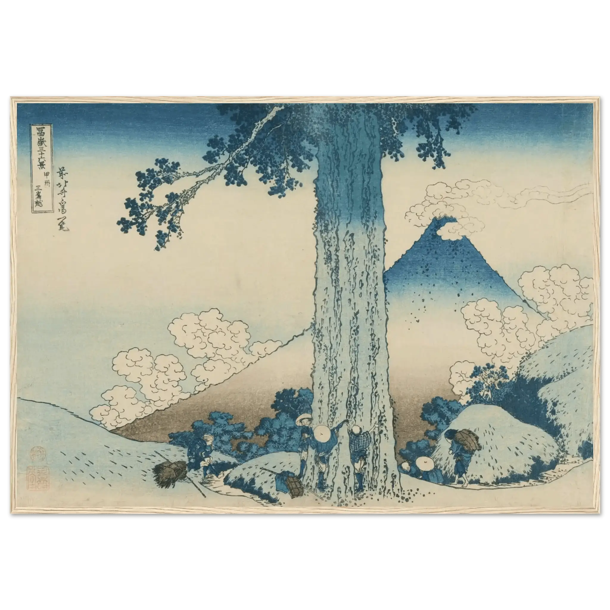 Mishima - Pass in der Provinz Kai - Gerahmte Eleganz - HINORI