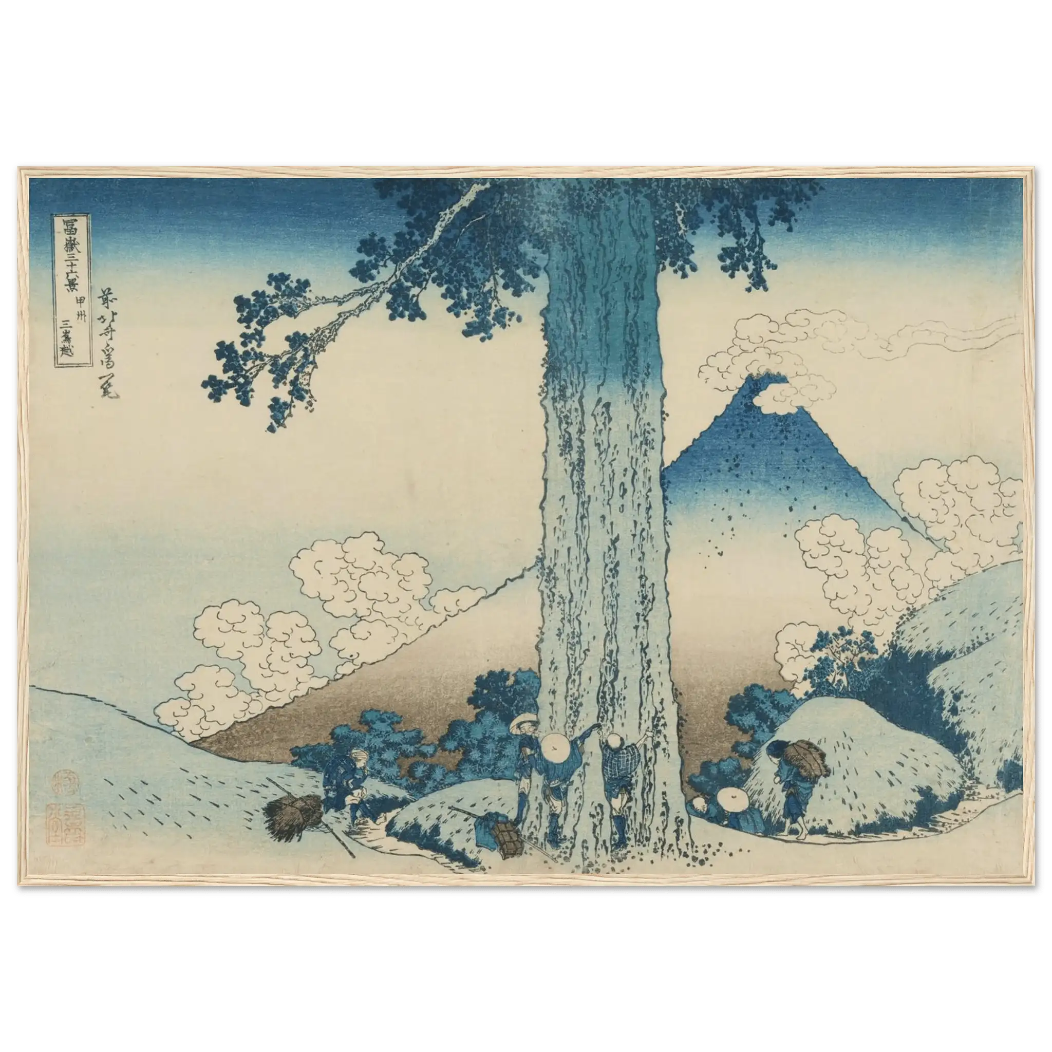 Mishima - Pass in der Provinz Kai - Gerahmte Eleganz - HINORI