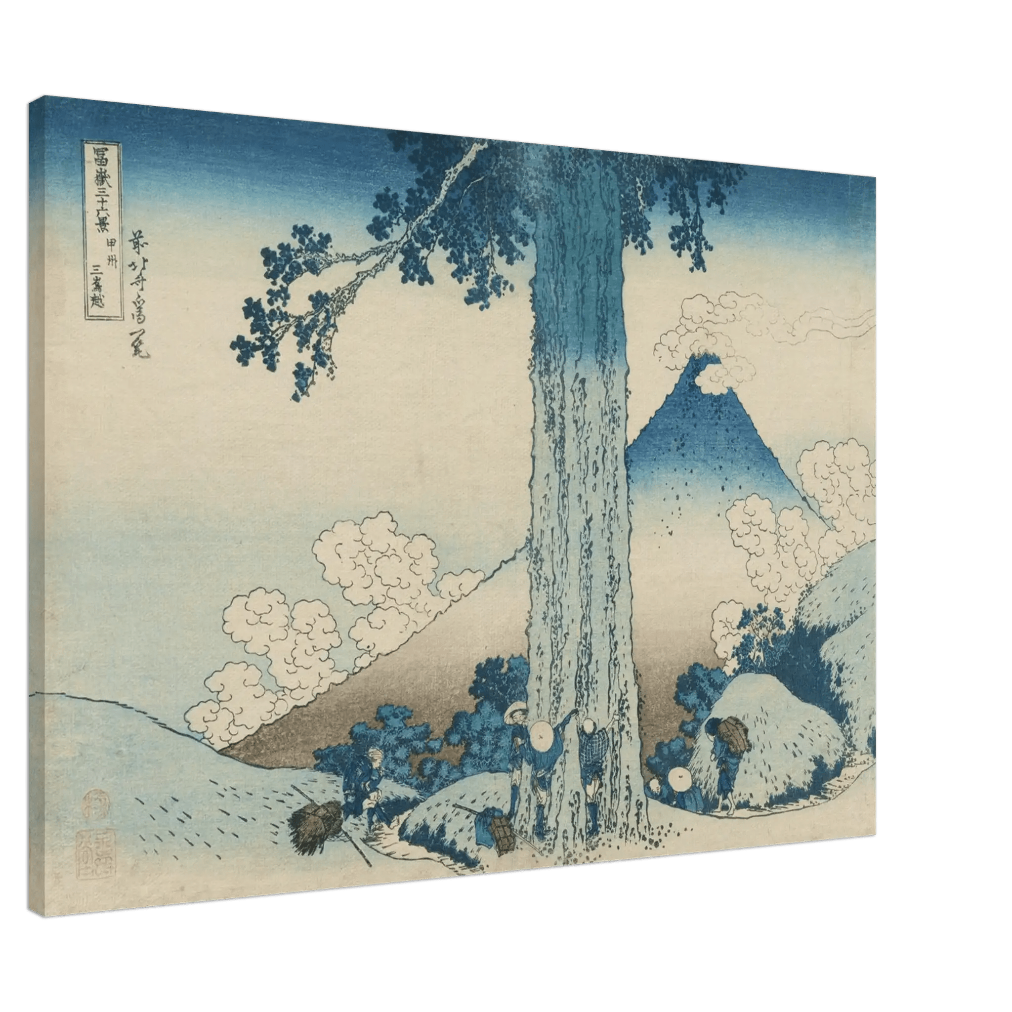 Mishima - Pass in der Provinz Kai - Leinwand Edition - HINORI