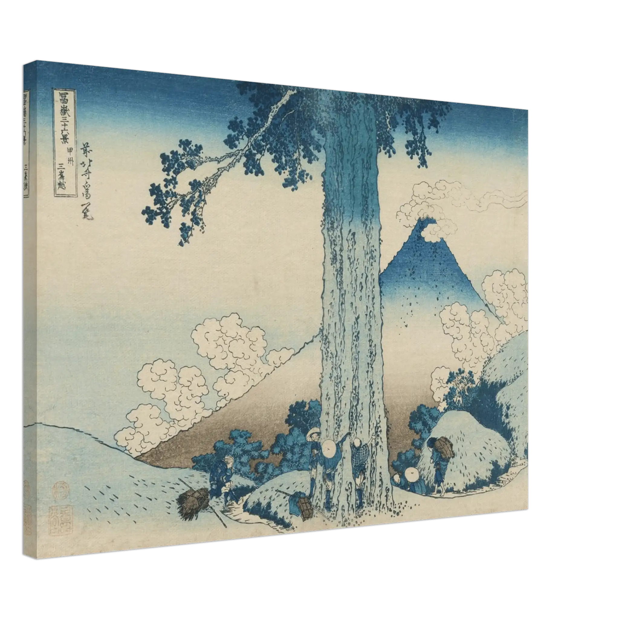 Mishima - Pass in der Provinz Kai - Leinwand Edition - HINORI