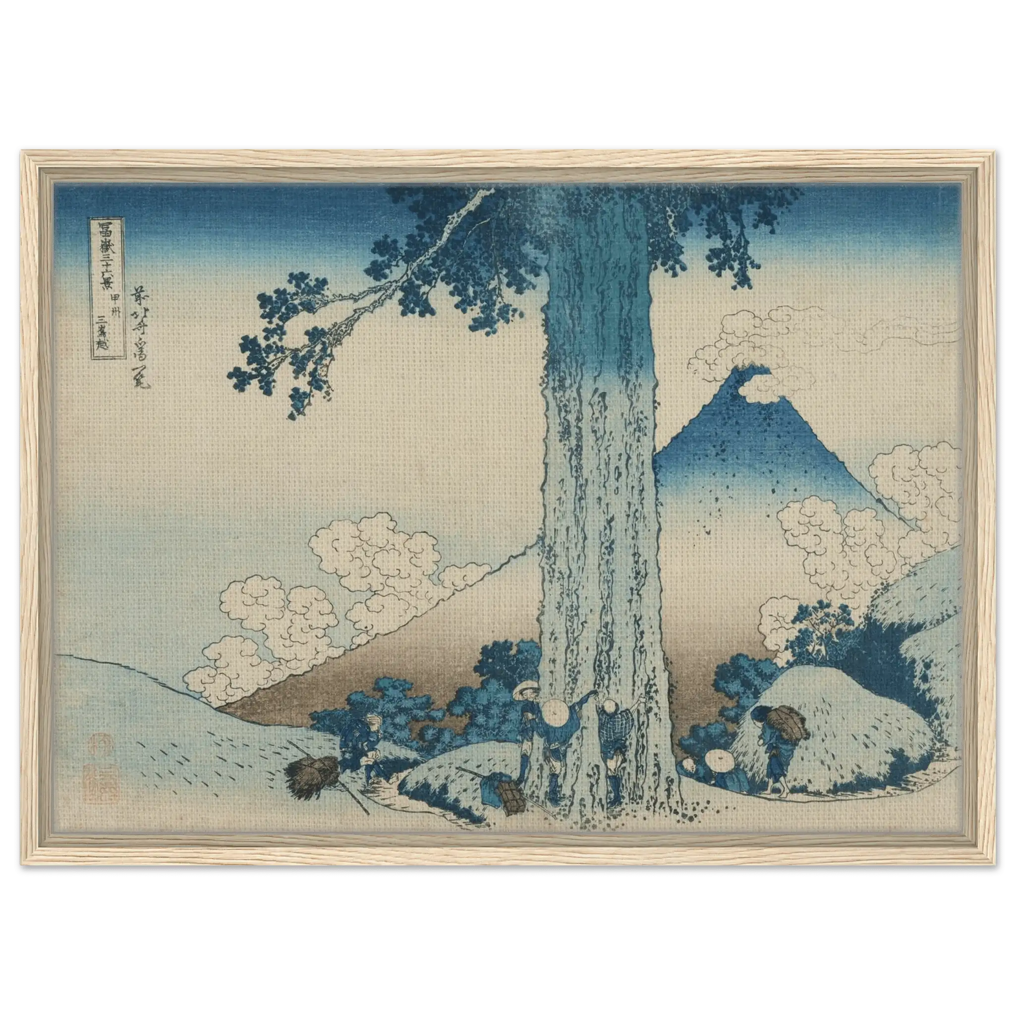 Mishima - Pass in der Provinz Kai - Signature Collection - HINORI