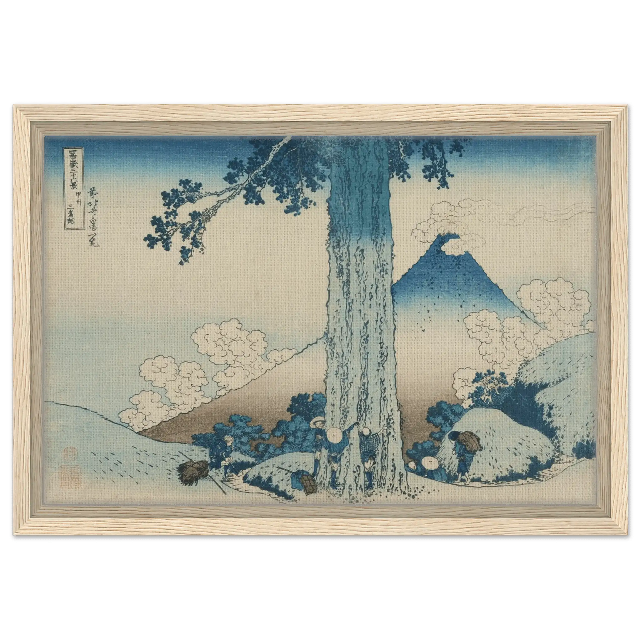 Mishima - Pass in der Provinz Kai - Signature Collection - HINORI