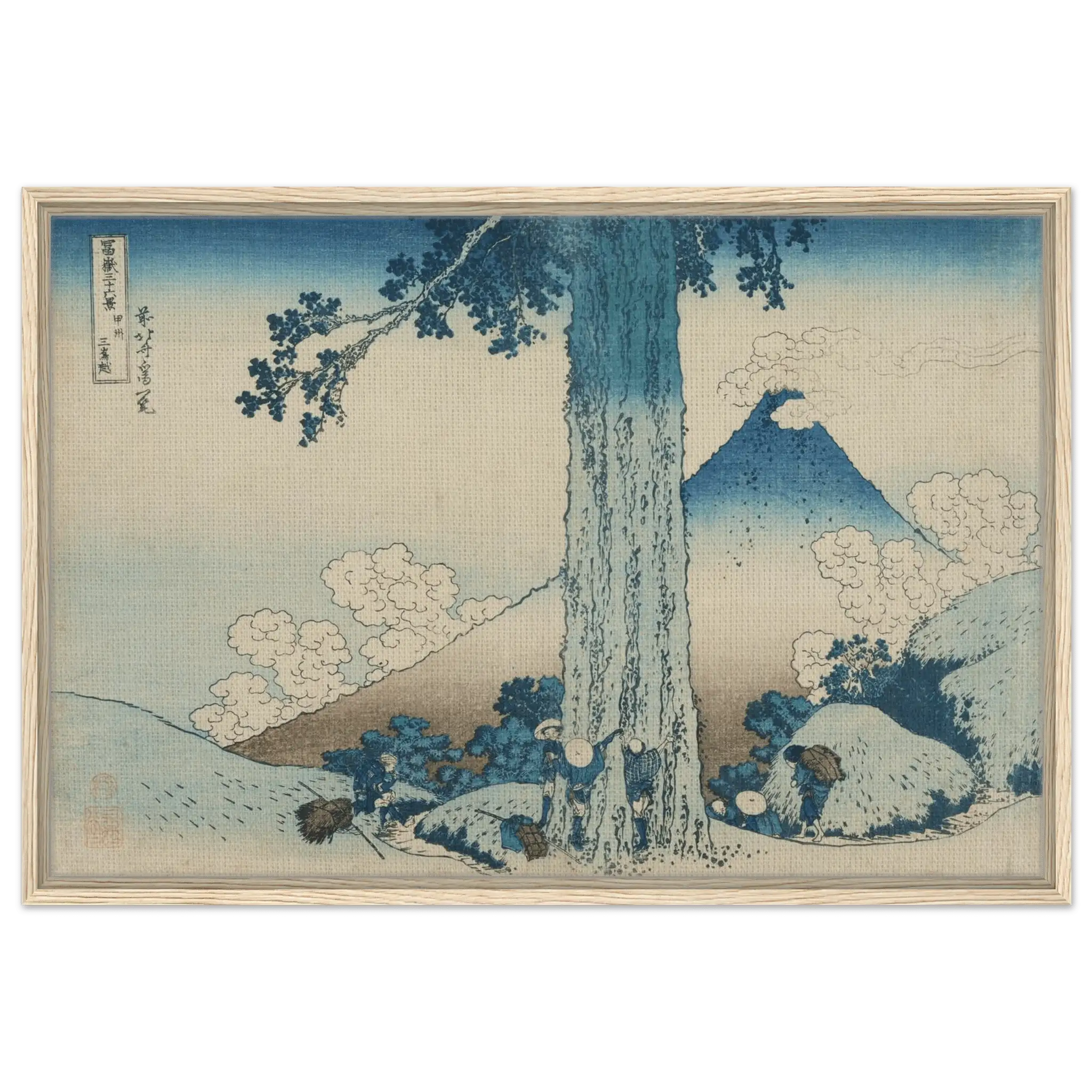 Mishima - Pass in der Provinz Kai - Signature Collection - HINORI