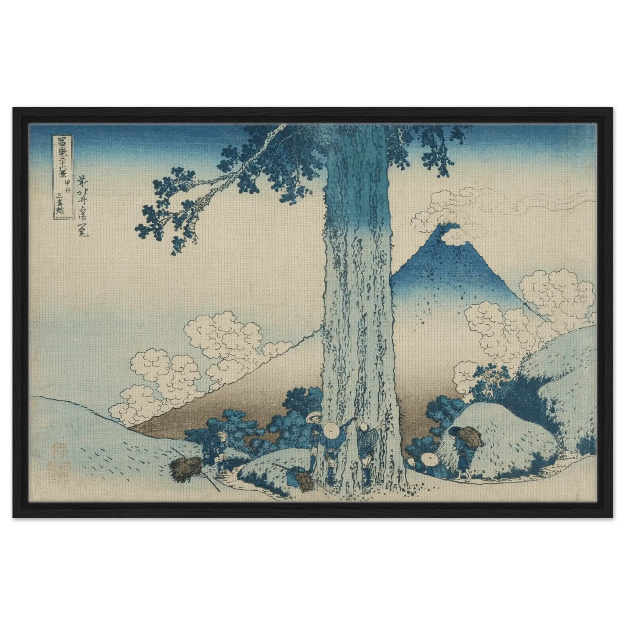 Mishima - Pass in der Provinz Kai - Signature Collection - HINORI