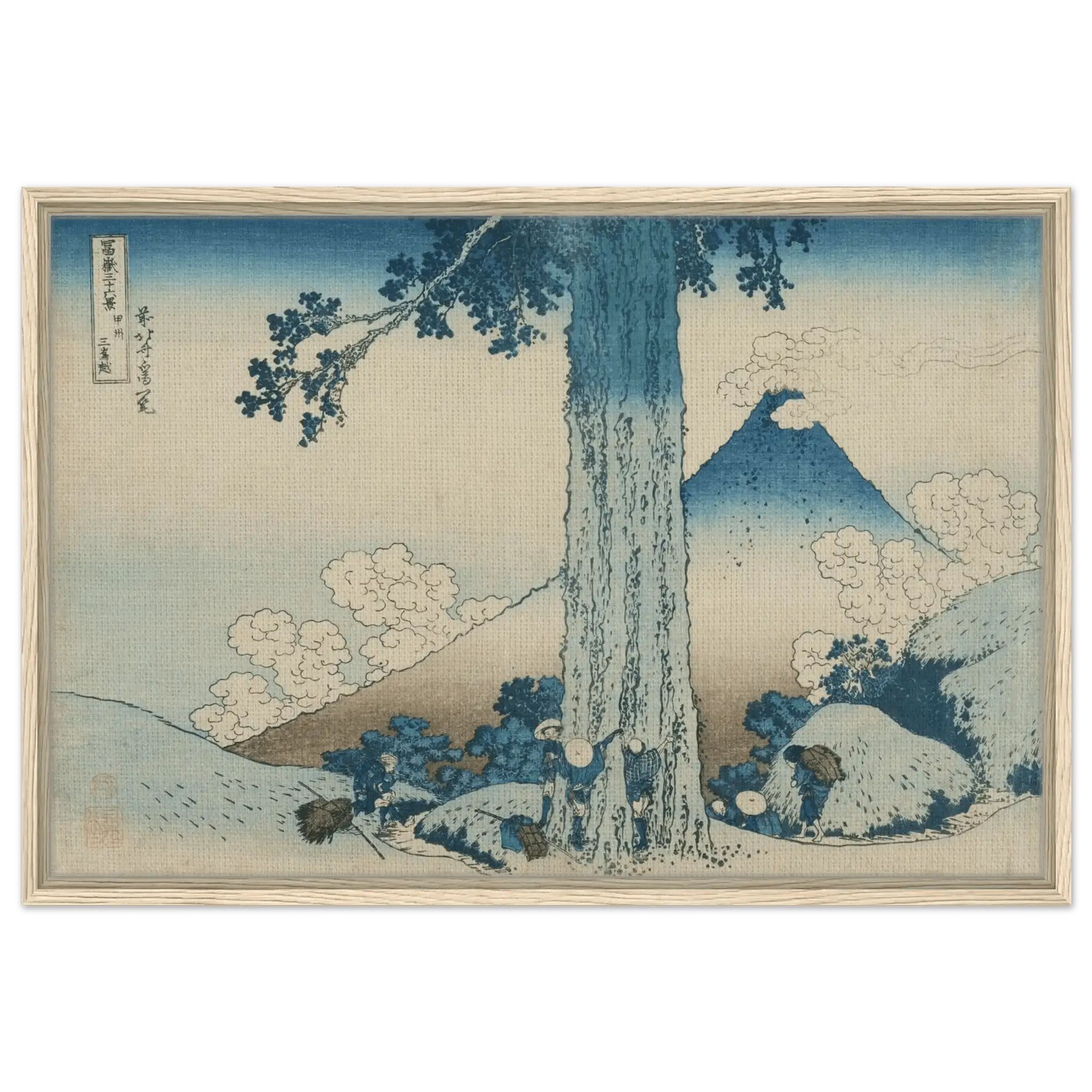 Mishima - Pass in der Provinz Kai - Signature Collection - HINORI