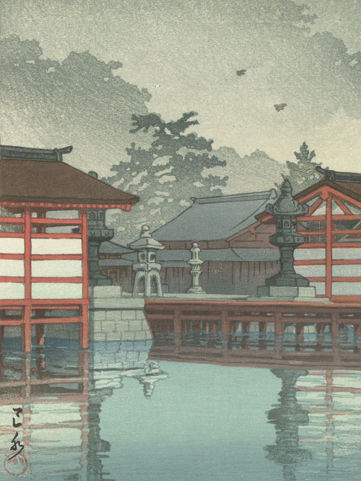 Miyajima im Nebel - Gerahmte Eleganz