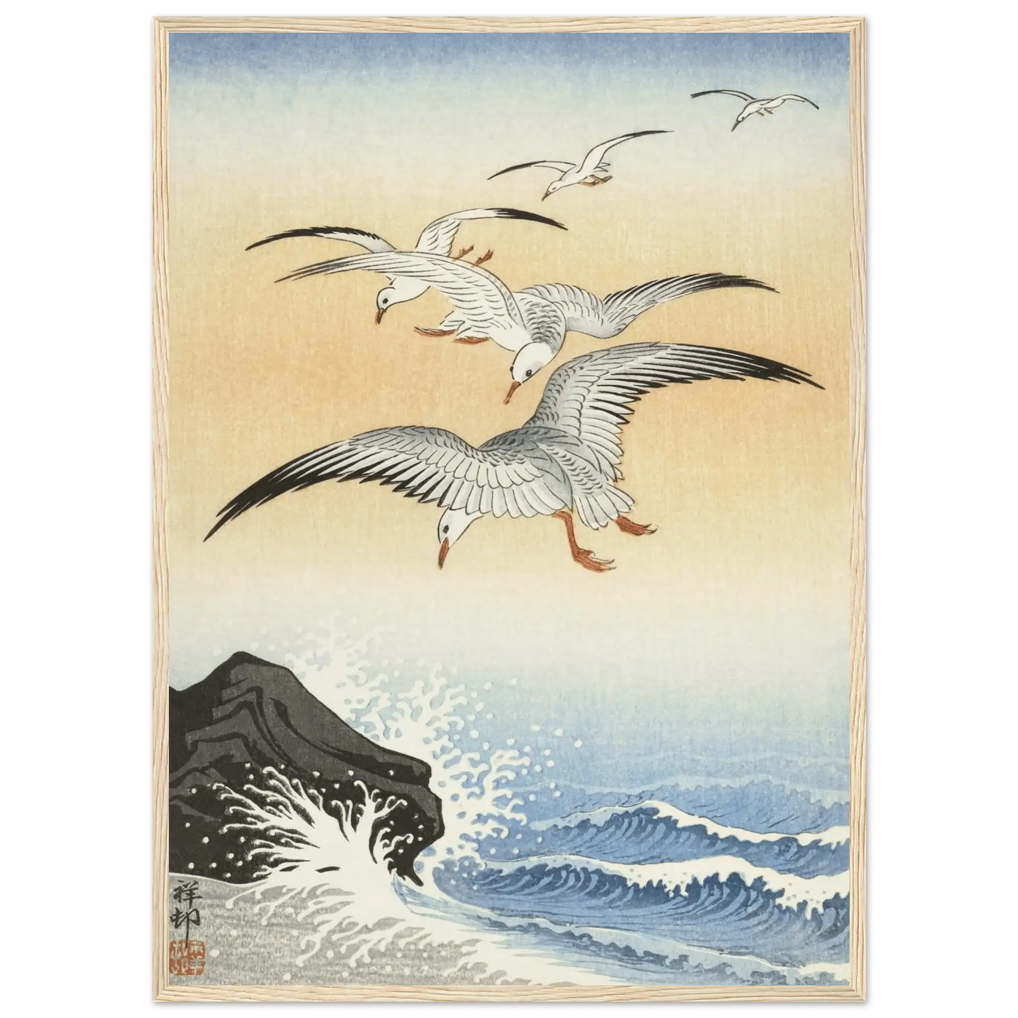 Möwen über stürmischem Meer - Gerahmte Eleganz - HINORI