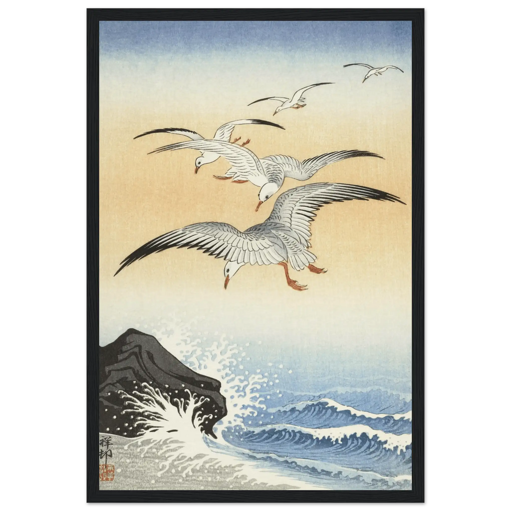 Möwen über stürmischem Meer - Gerahmte Eleganz - HINORI