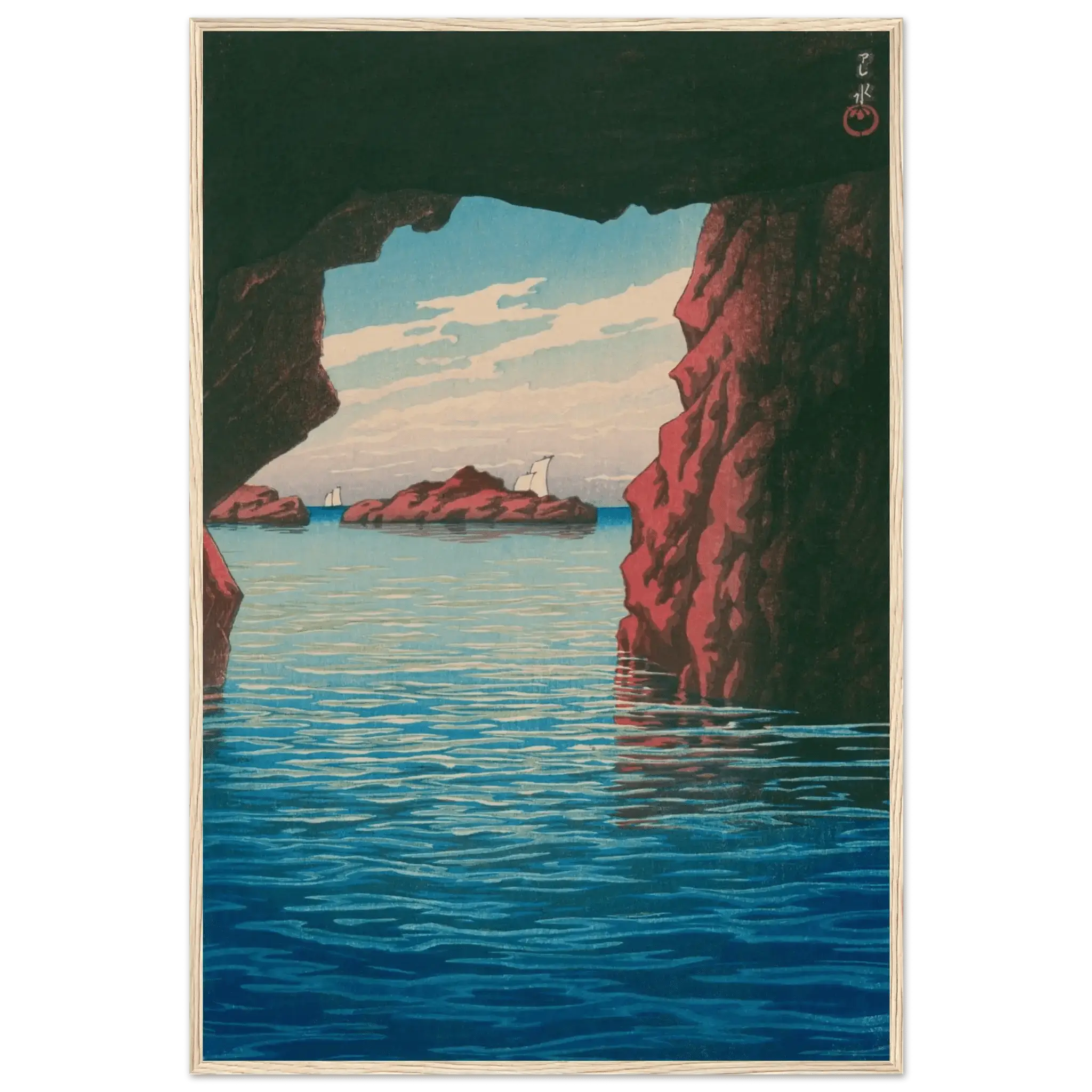 Oga - Halbinsel & Höhle Kokei - kutsu - Gerahmte Eleganz - HINORI